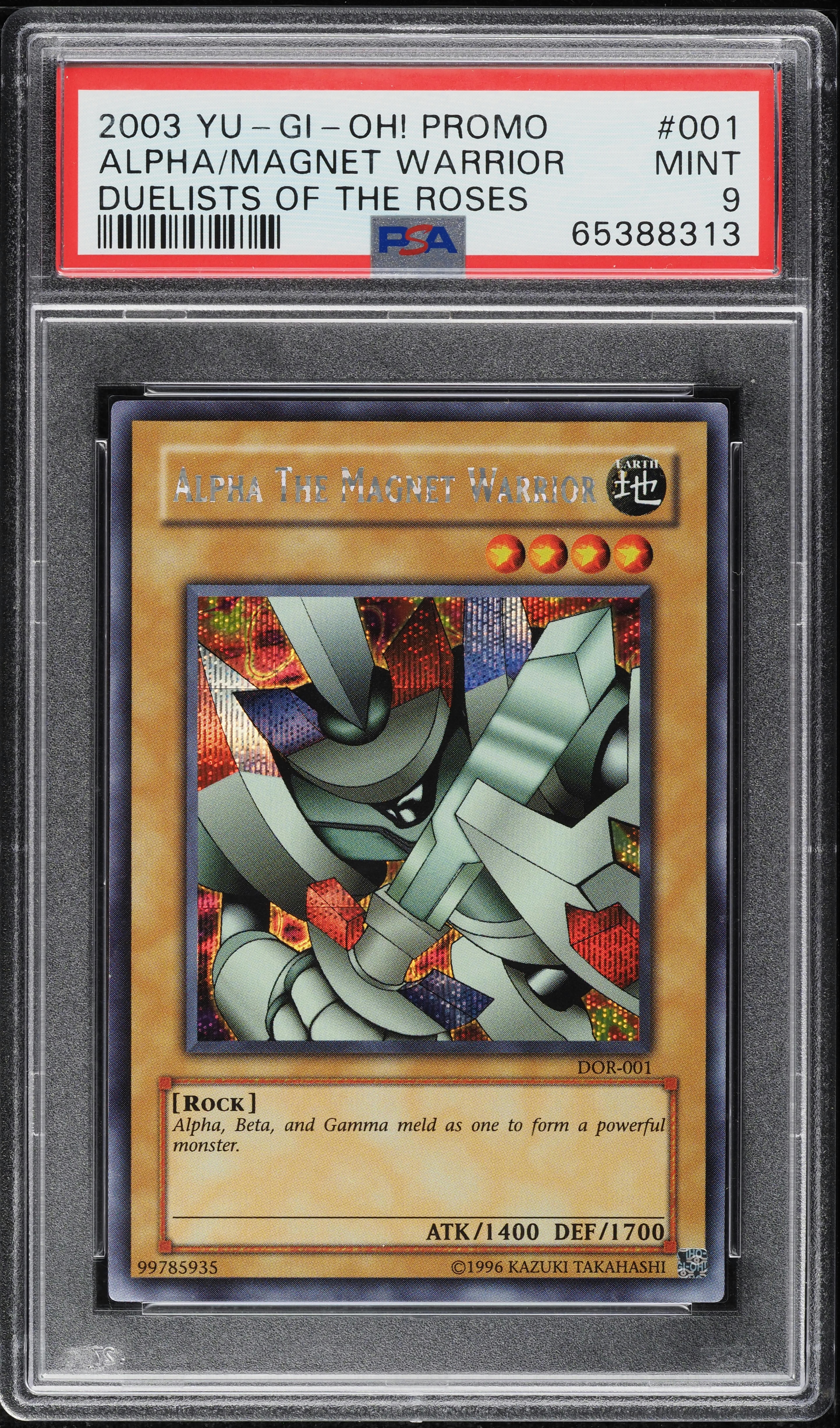 yugioh duelist of the roses promo cards Yu-Gi-Oh! Duelists Most Expensive YuGiOh The Duelists