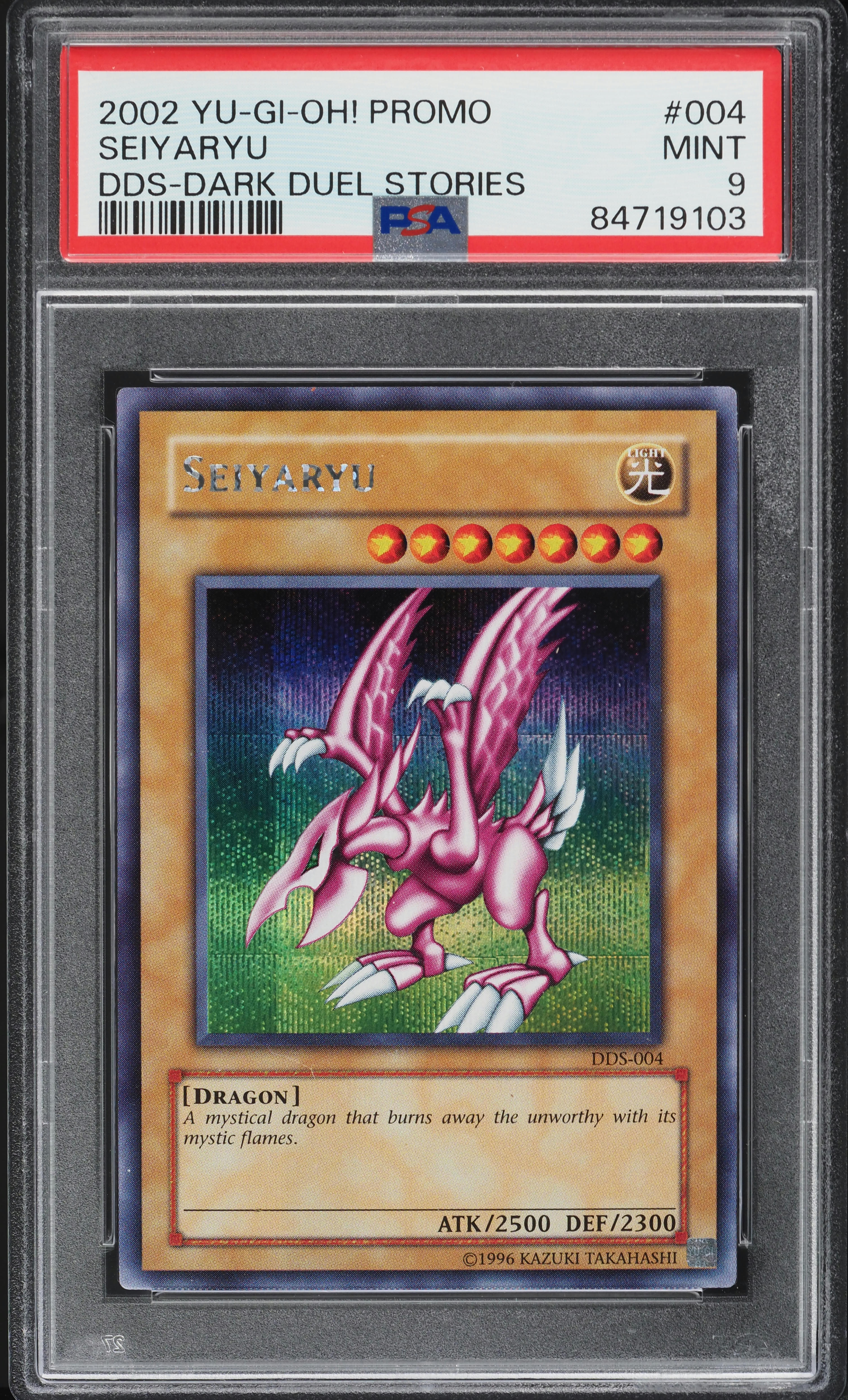 2002 Yu-Gi-Oh! Dark Duel Stories Seiyaryu #DDS-004 PSA 9 MINT on