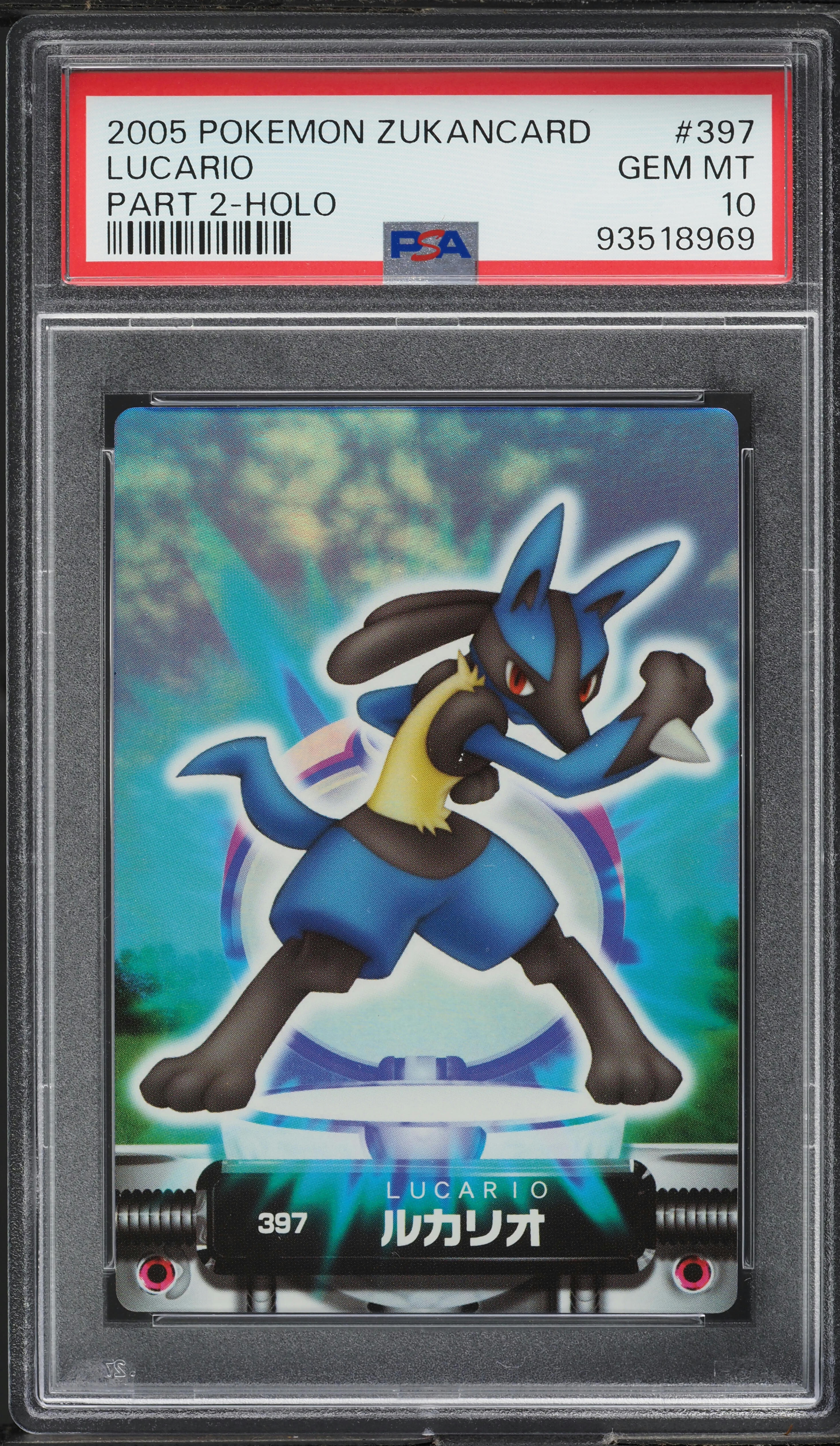 2005 Pokemon Japanese Bandai Carddass Zukan Holo Lucario #397 PSA
