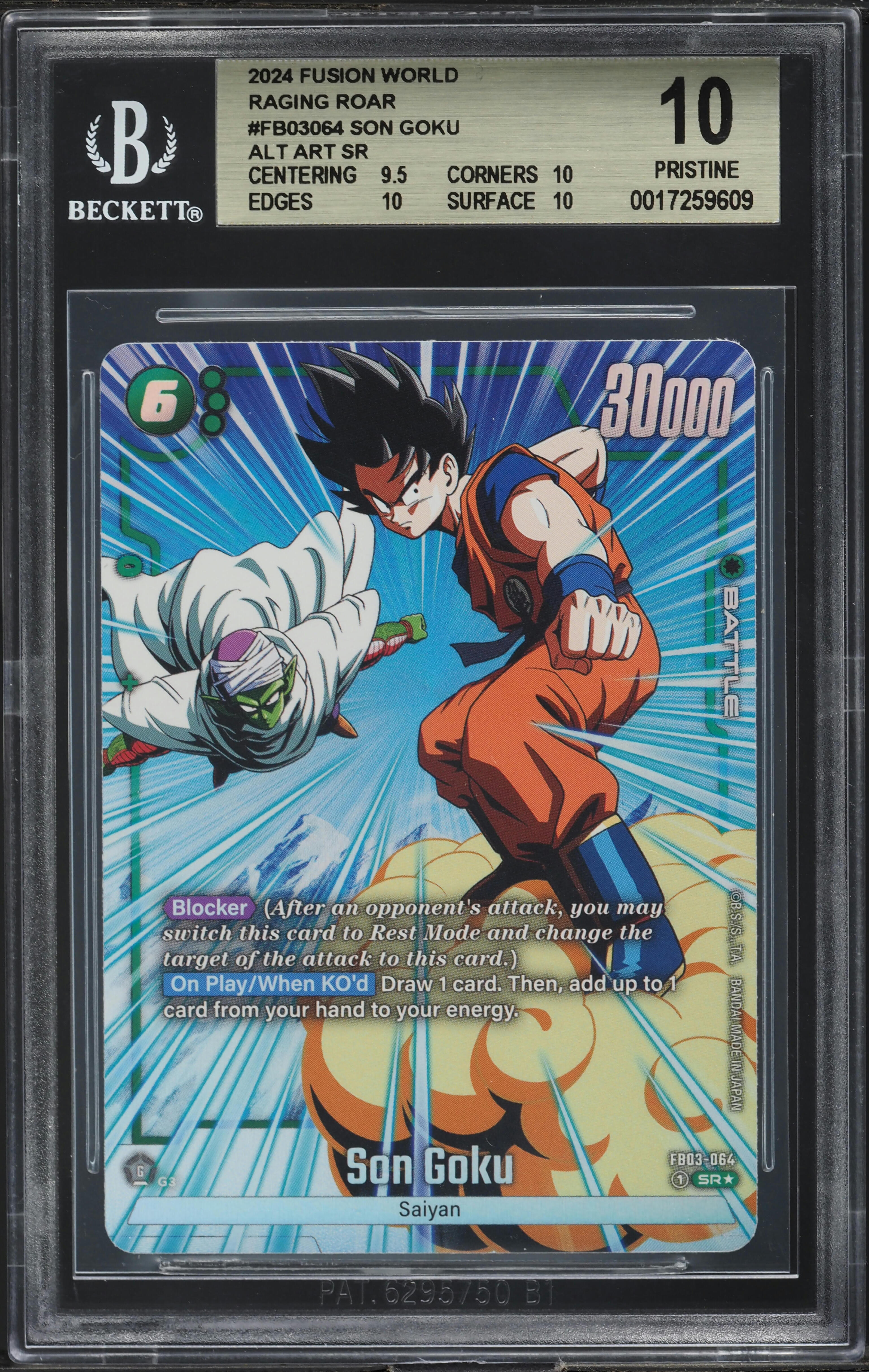 2024 Dragon Ball Super Fusion World Raging Roar Son Goku #FB03-064