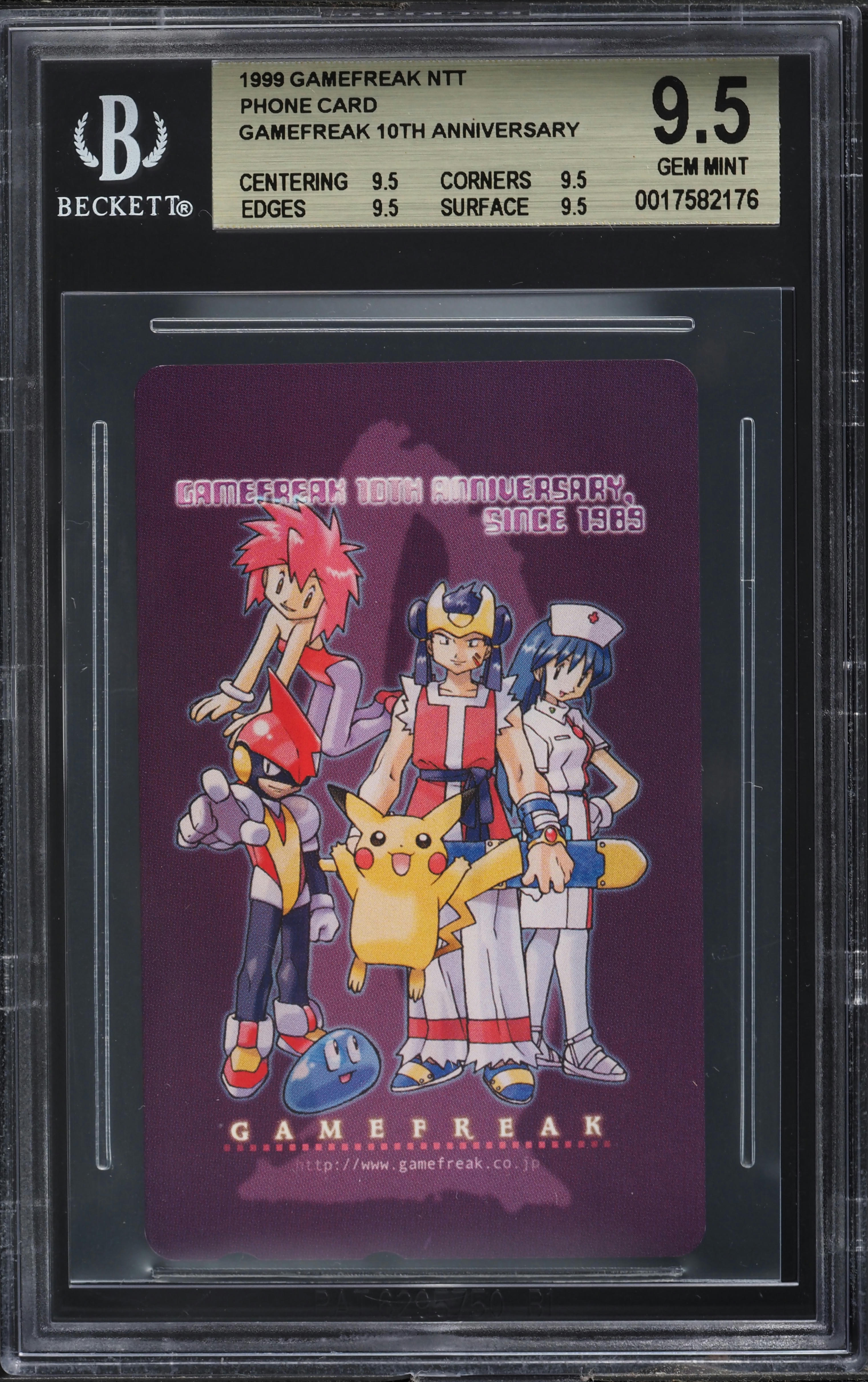 1999 Gamefreak NTT Japanese Phone Card 10th Anniversary #NNO BGS