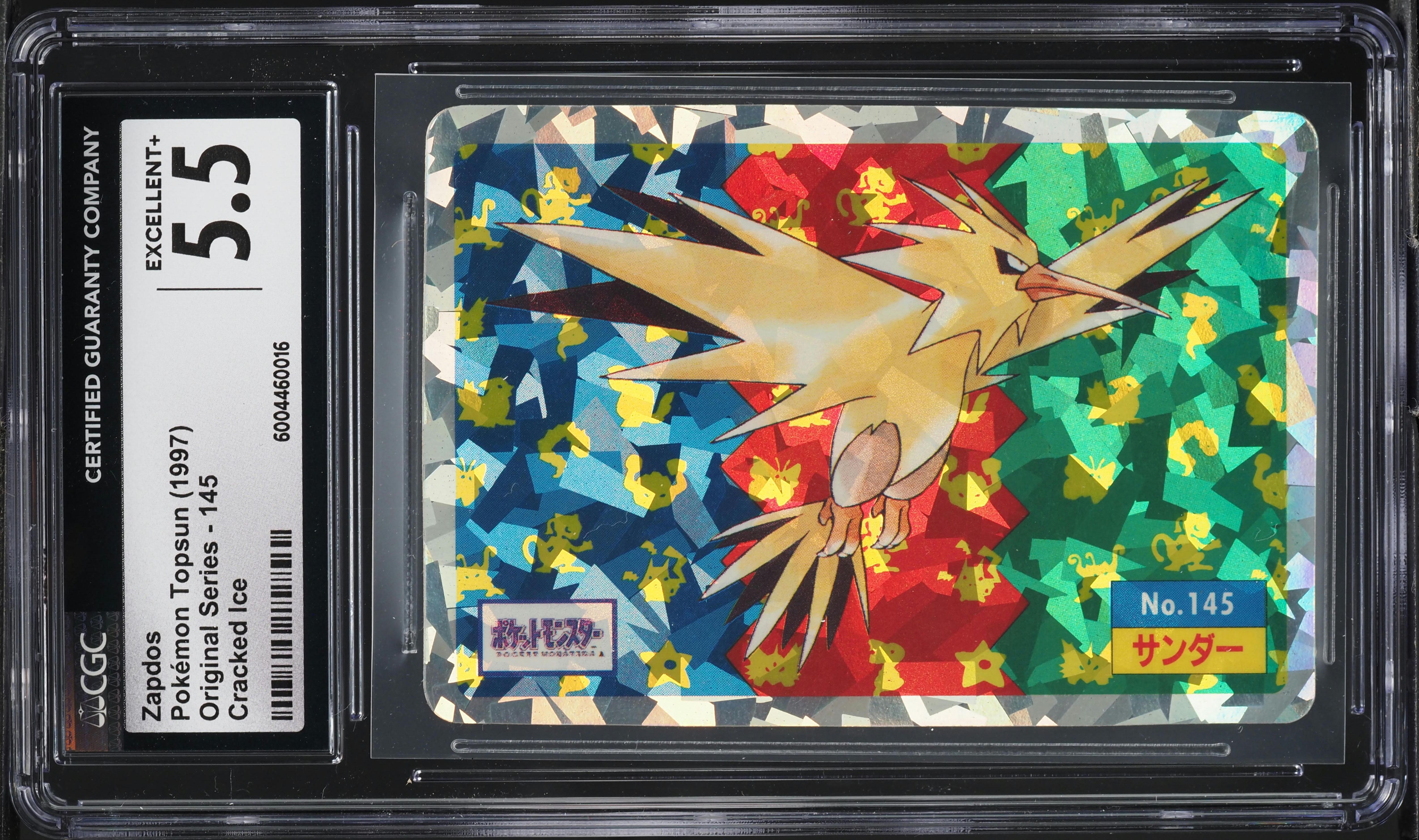 1995 Pokemon Japanese Topsun Cracked Ice Zapdos #145 CGC 5.5 EX+