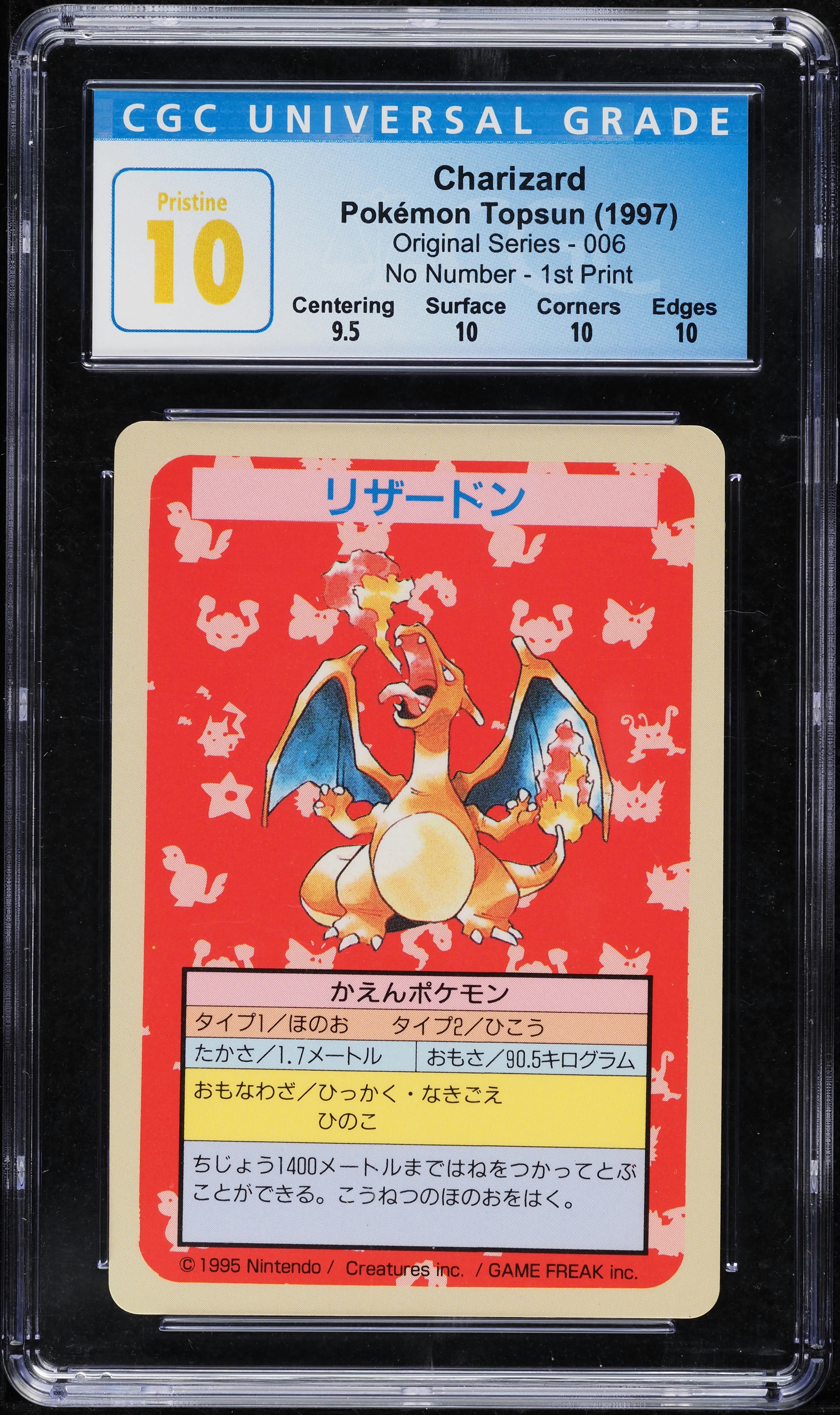 1997 Pokemon Japanese Topsun Blue Back Charizard CGC 10 PRISTINE