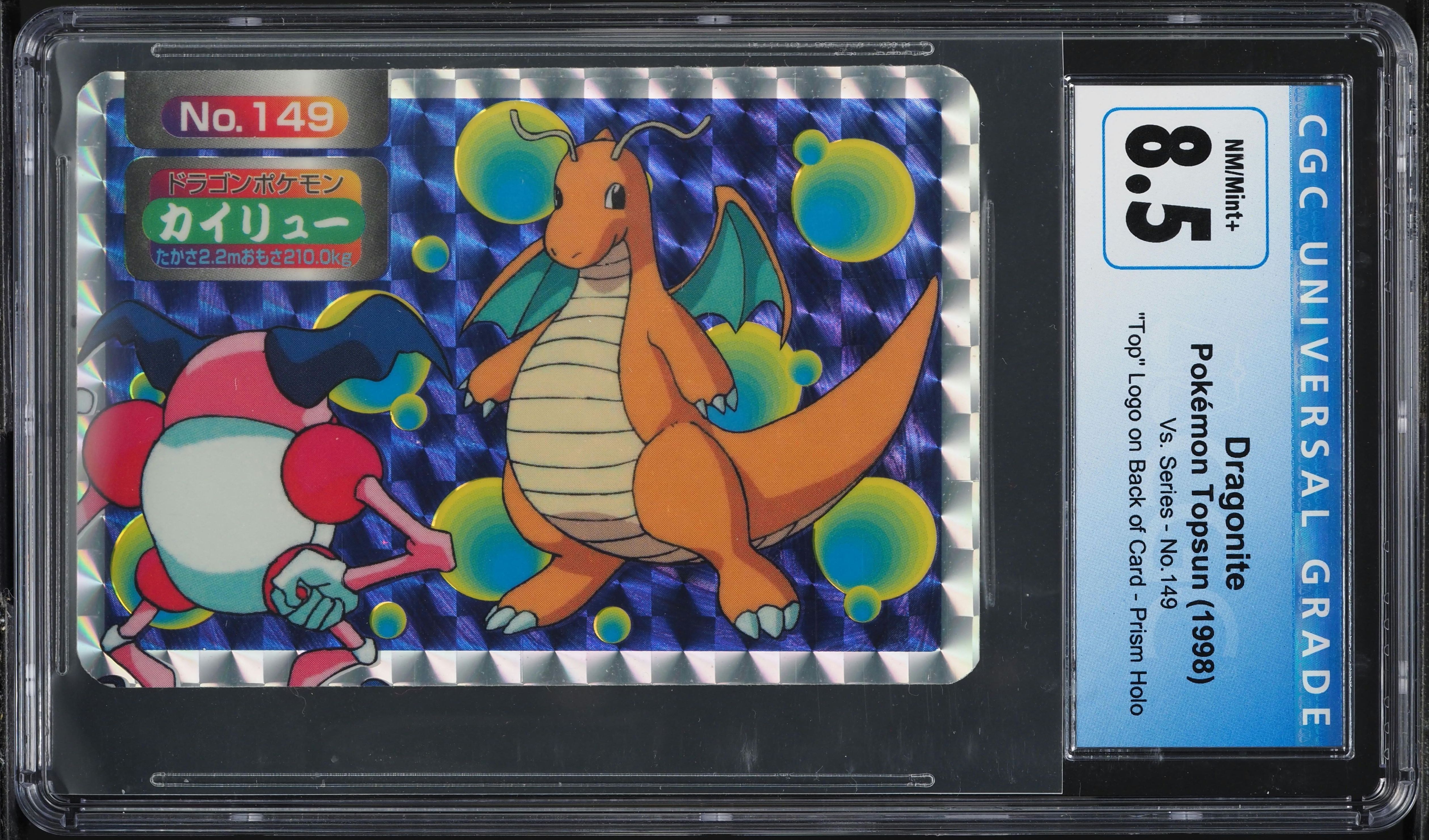 1998 Pokemon Japanese Topsun VS Prism Dragonite #149 CGC 8.5 NM