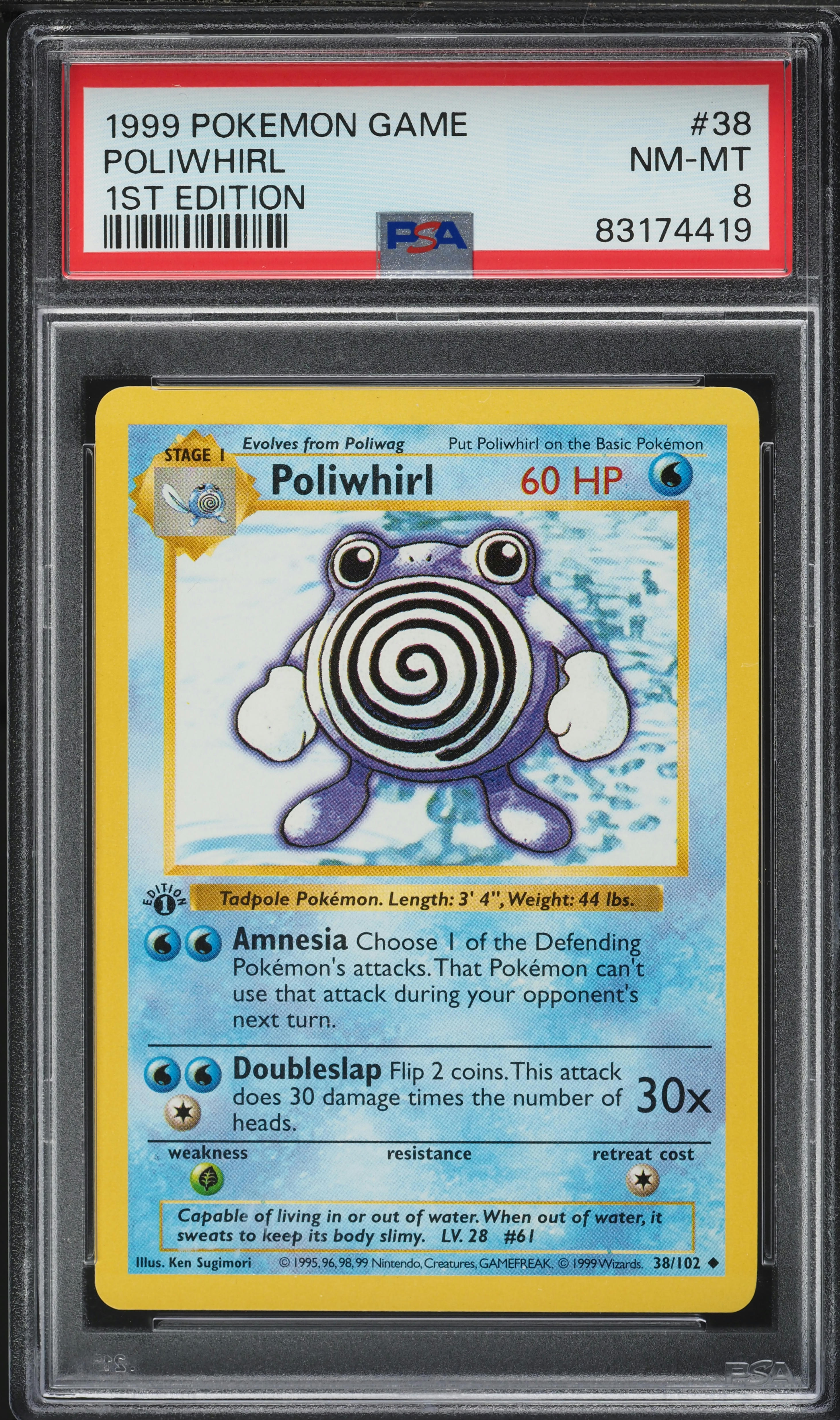 ニョロゾ　PSA9 Poliwirl Shadowless 1999 1999 Pokemon Base Set Shadowless 1st Edition Poliwhirl #38 PSA 8