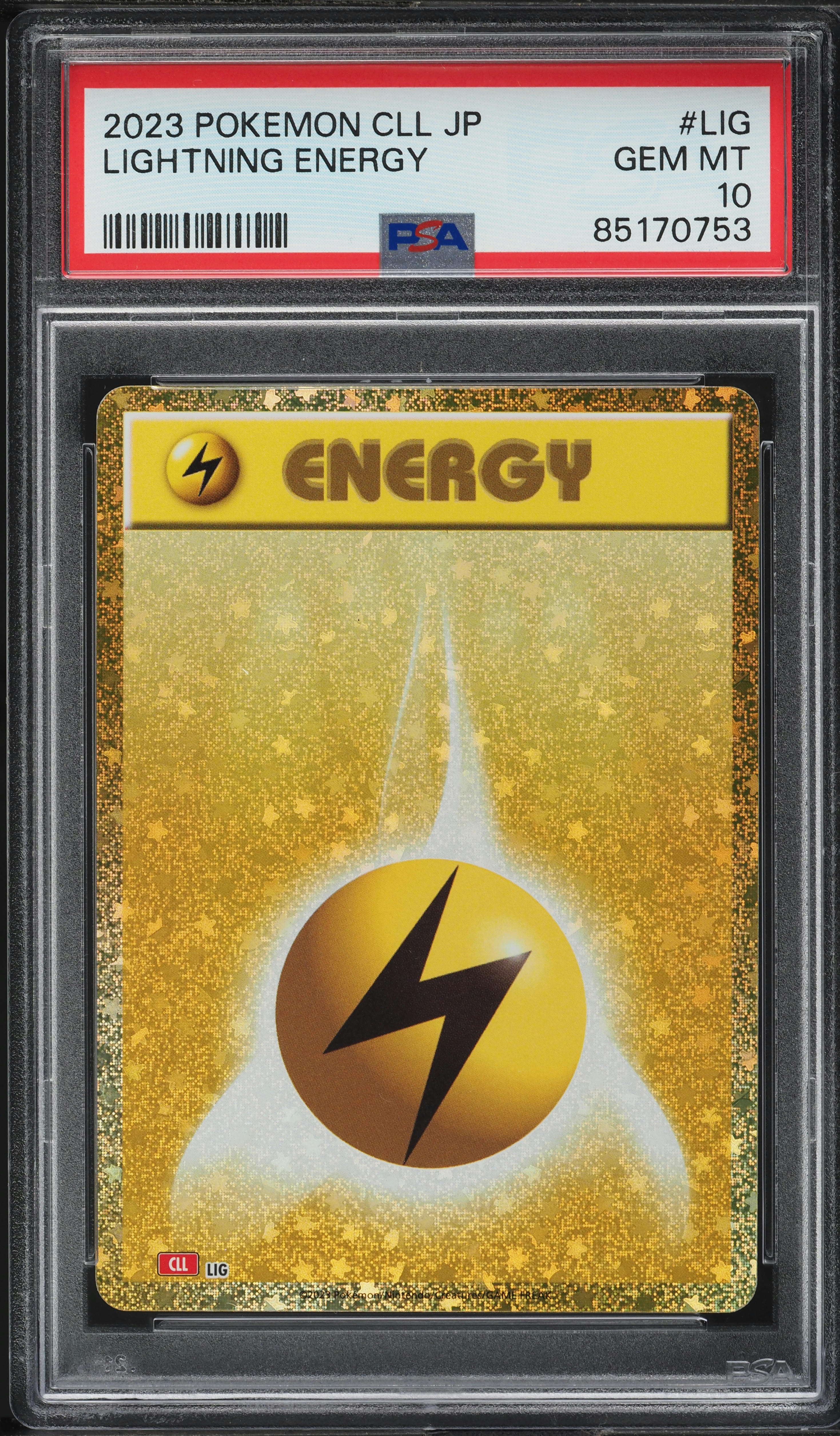 2023 Pokemon Japanese TCG Classic Collection Holo Lightning Energy