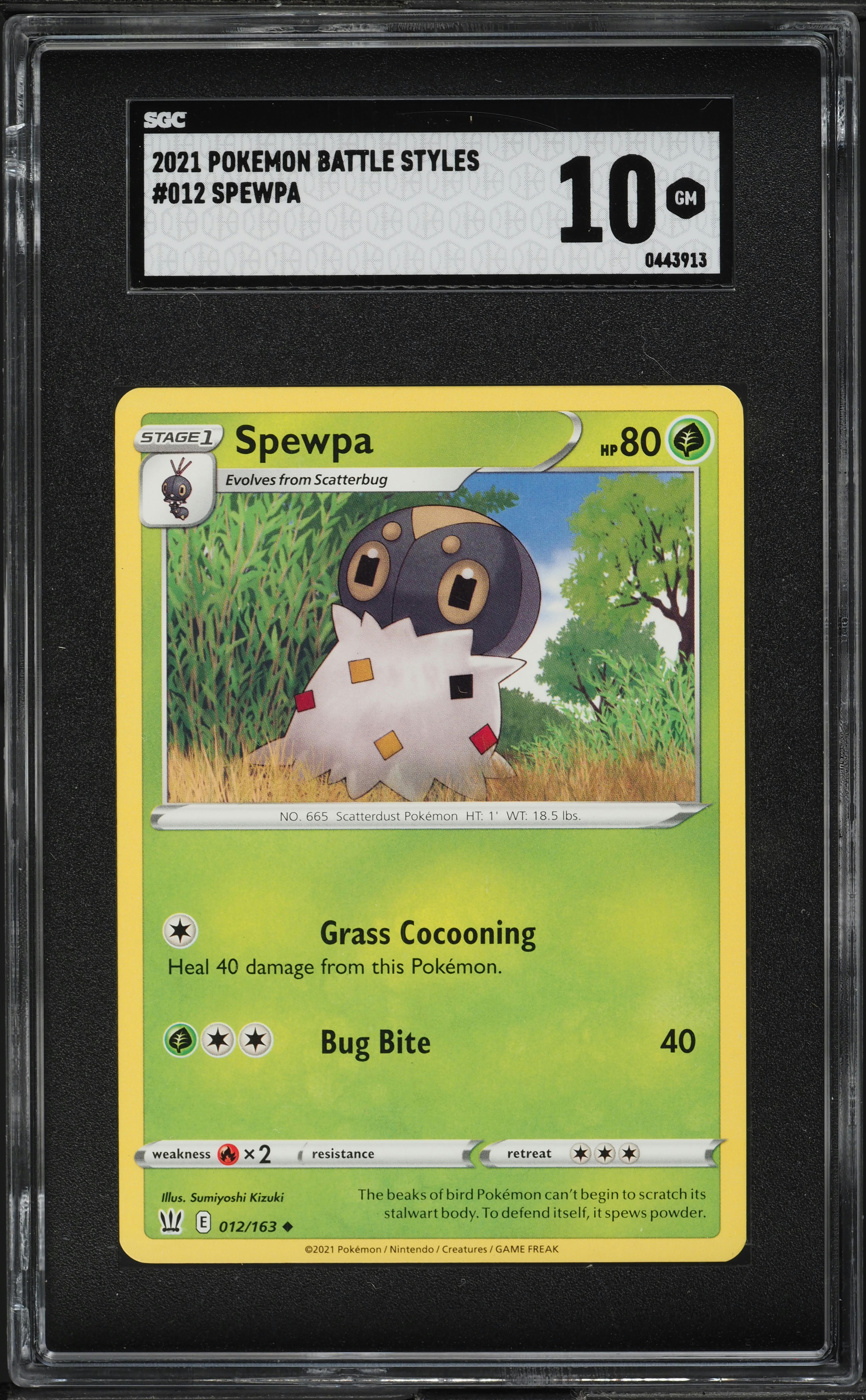 spewpa pokemon card Pokemon CardSPEWPAAR(081/080) (M3) Japanese Single Grass Colorless Grass Cocooning Heal 40 damage from this Pokmon Spewpa 89/88 Illustration Rare Pokemon