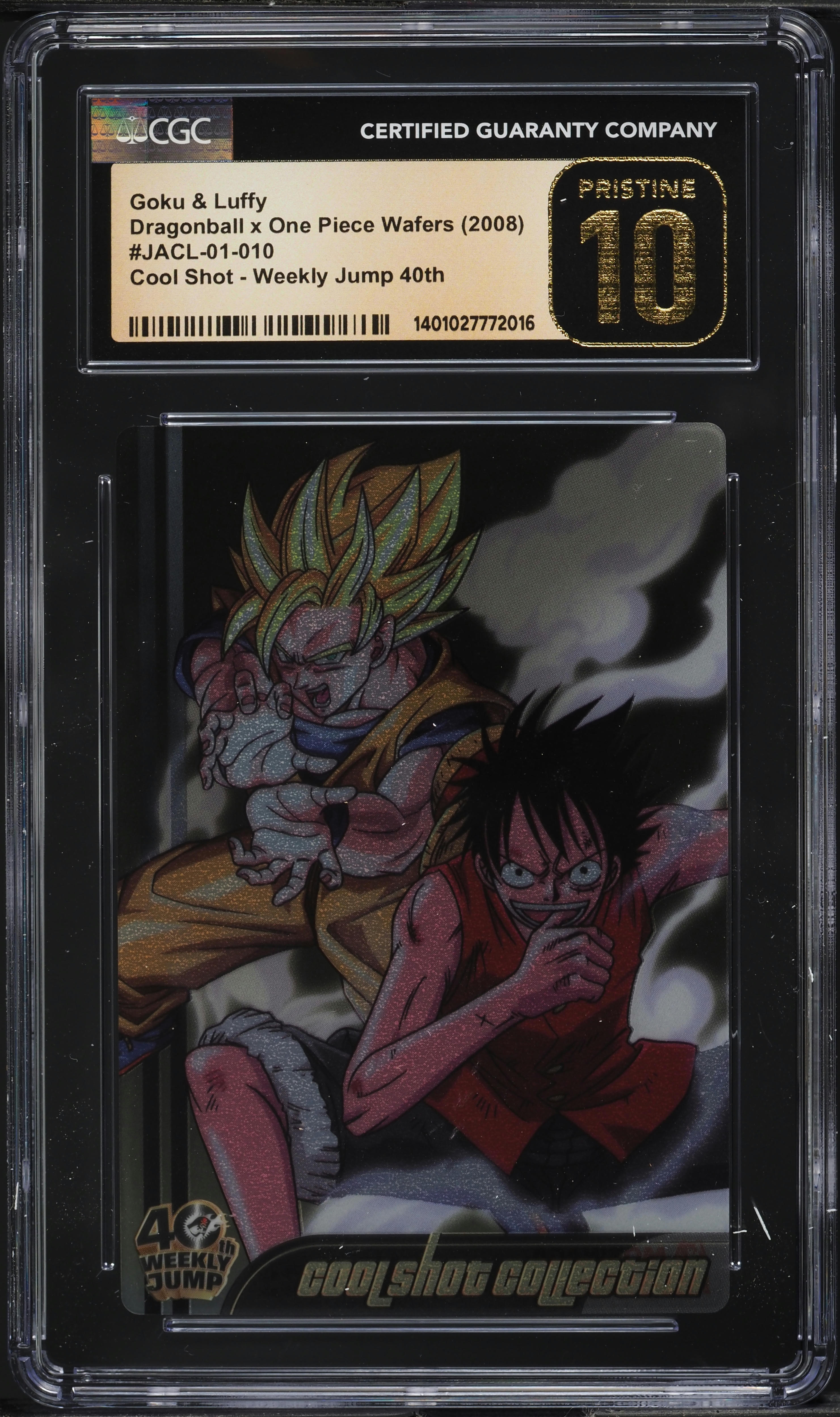 2008 Dragonball X One Piece Wafers Cool Shot 40th Goku & Luffy CGC