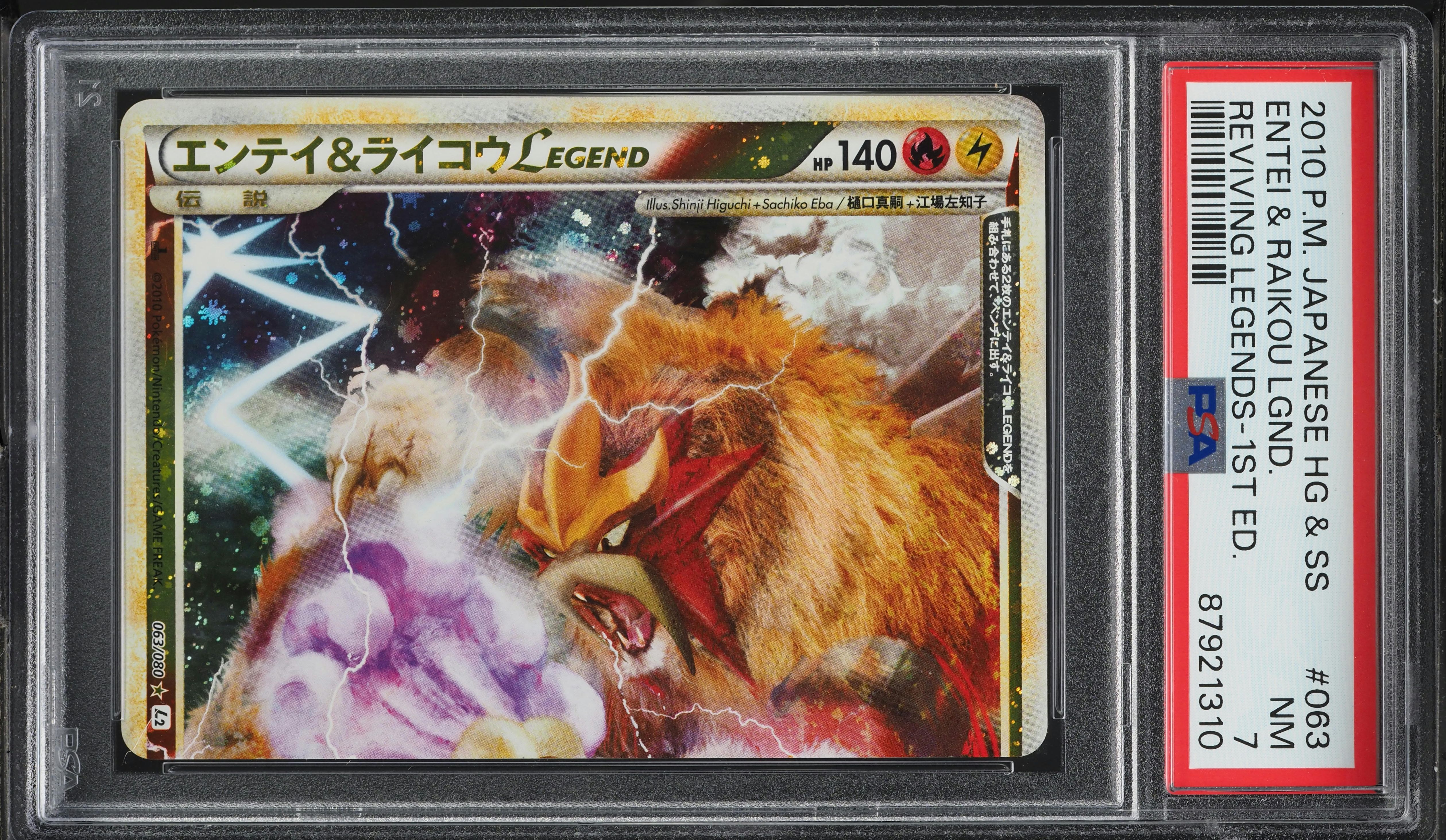 2010 Pokemon Japanese Reviving Legends 1st Edition Holo Entei & Raikou  Legend #63 PSA 7 NRMT on Fanatics Collect