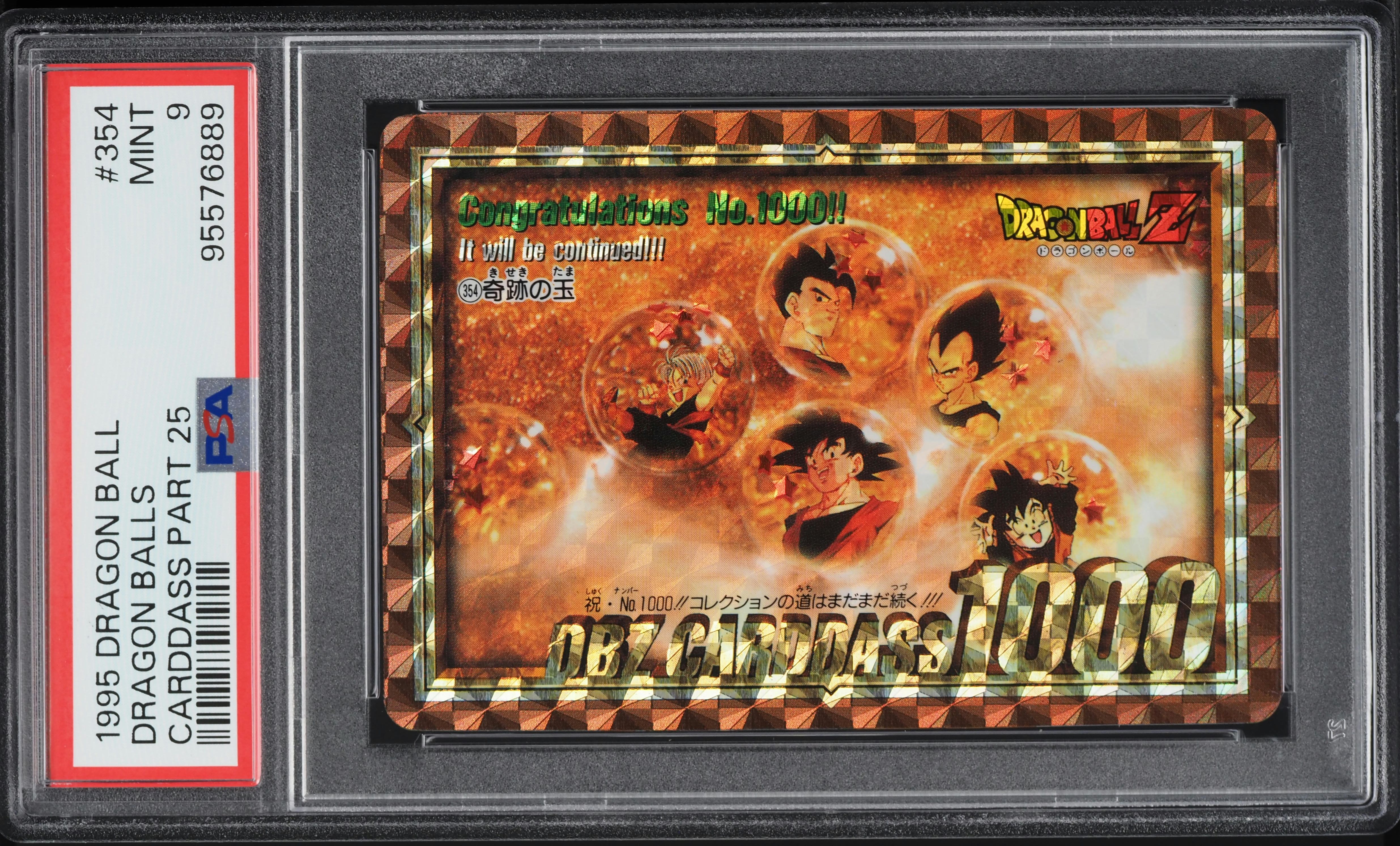 1995 Dragon Ball Z Japanese Carddass Part 25 Dragon Balls #354 PSA