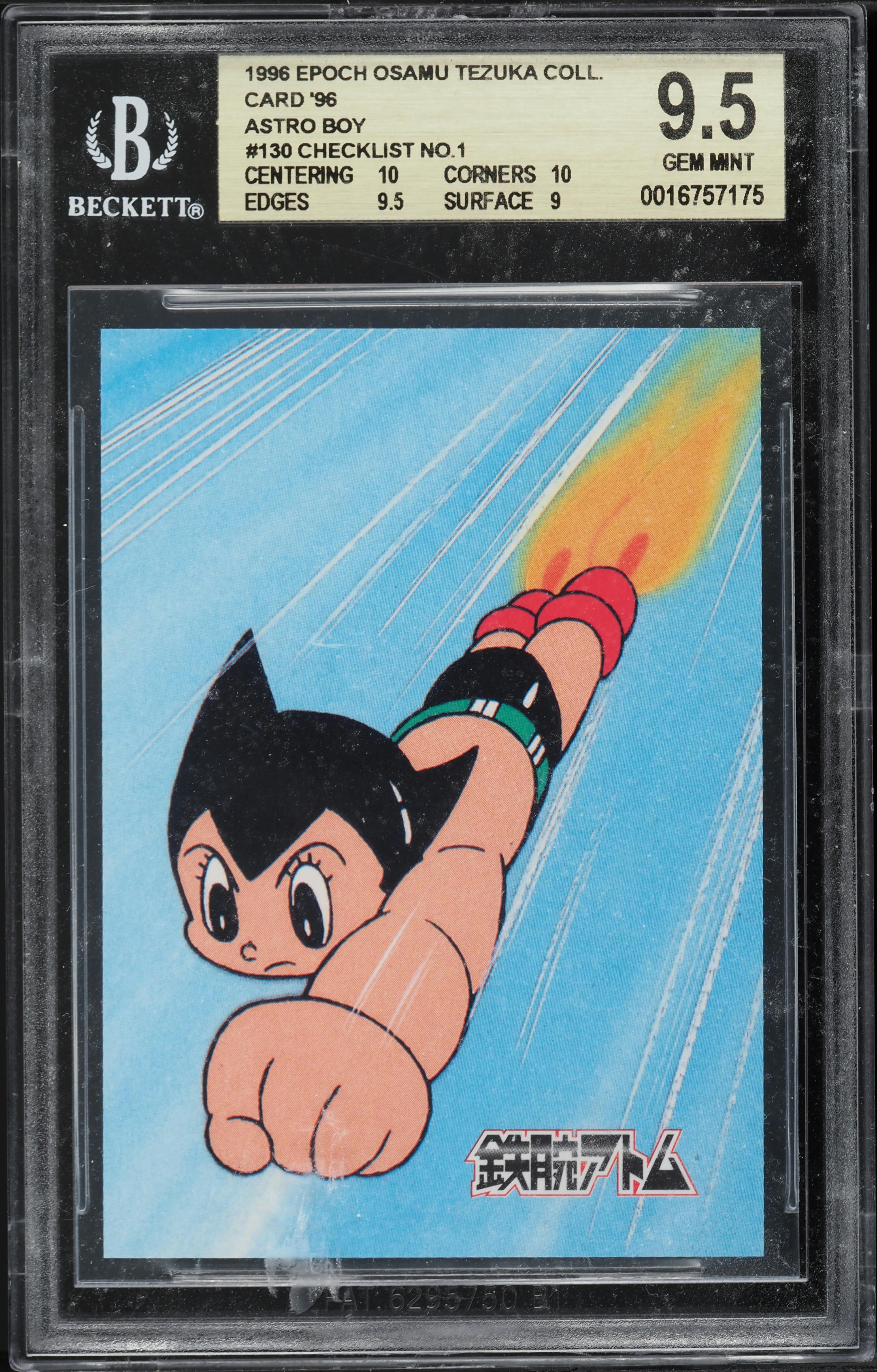 RAKUTAO96928ページ 1996 Epoch Osamu Tezuka Collection Card '96 Astro Boy Checklist No