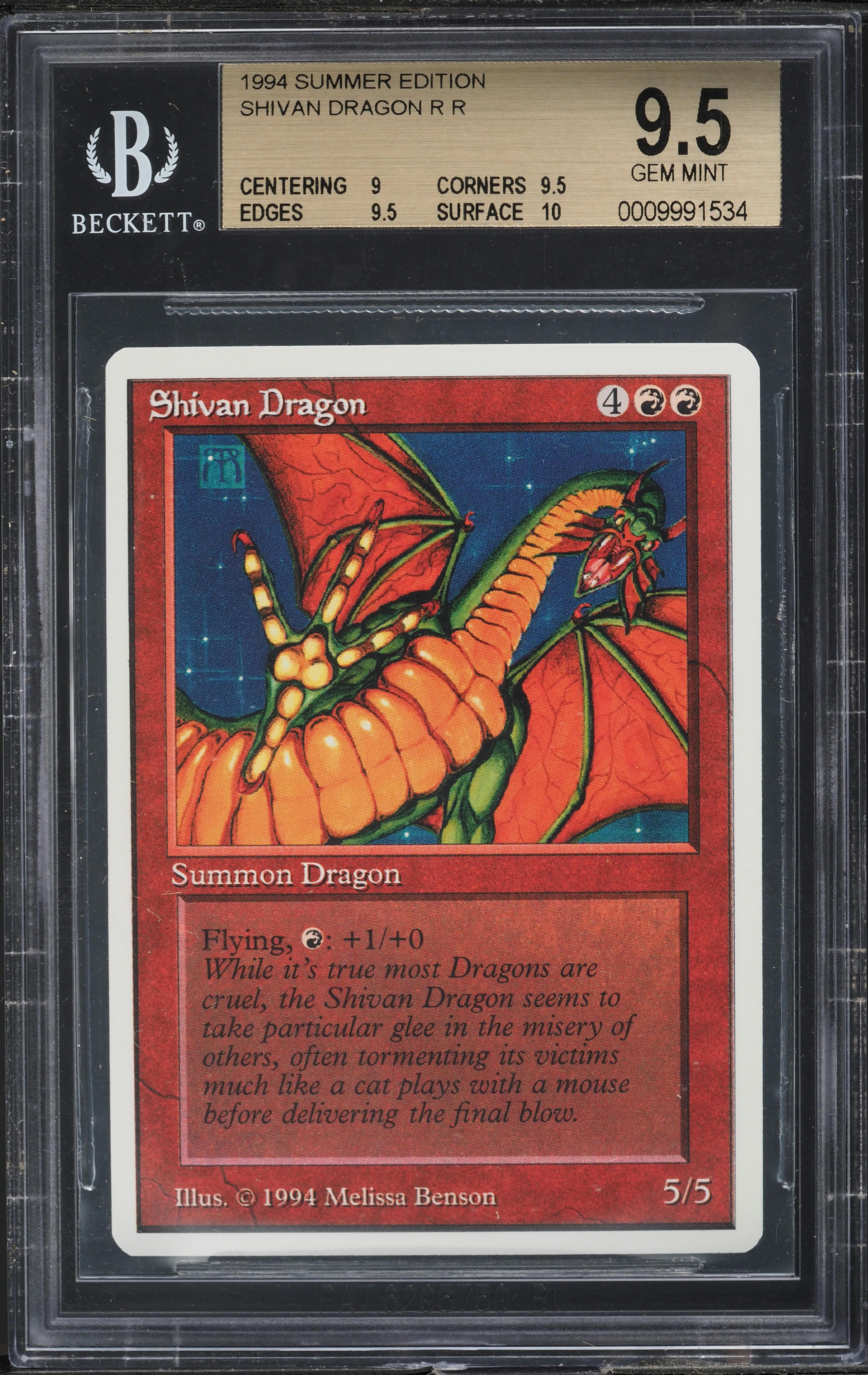 1994 Magic The Gathering MTG Summer Edition Shivan Dragon BGS 9.5 