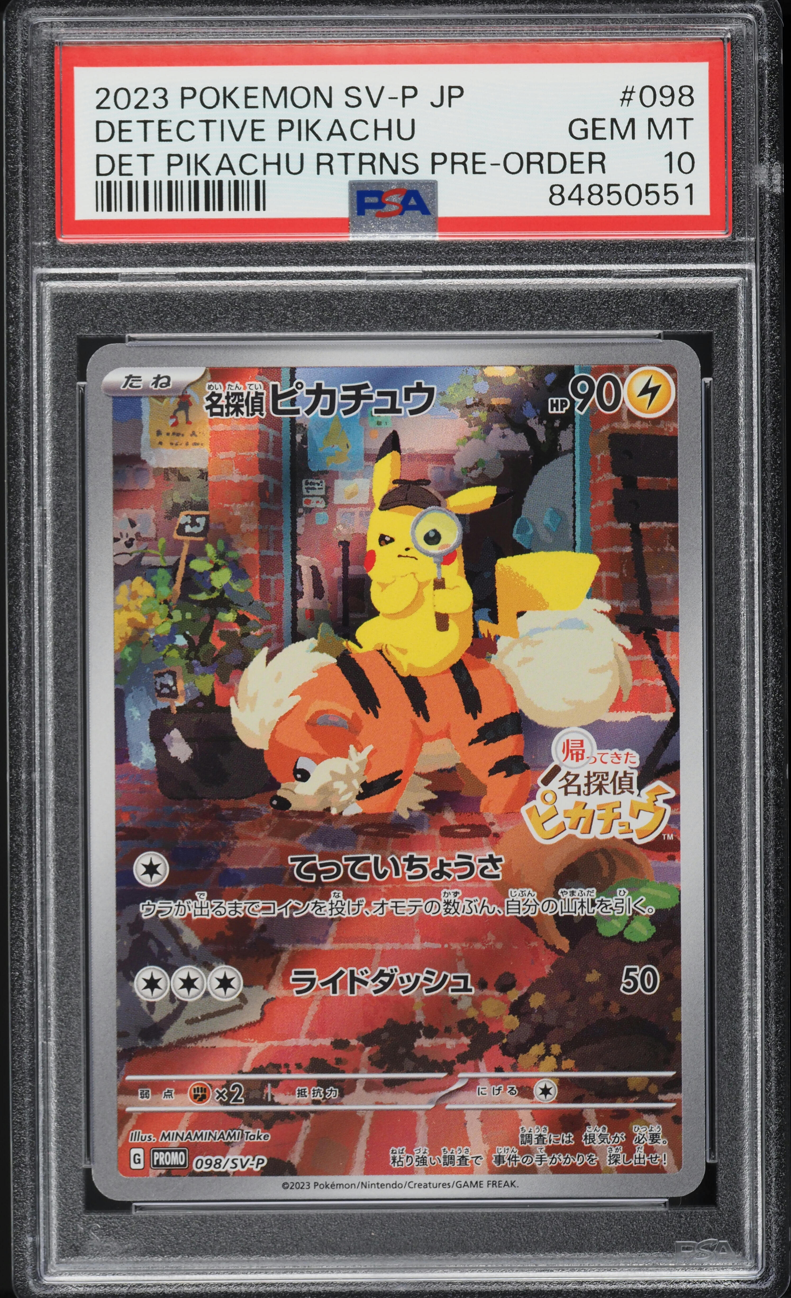 2023 Pokemon Japanese SV Promo Pre-Order Detective Pikachu #98 PSA