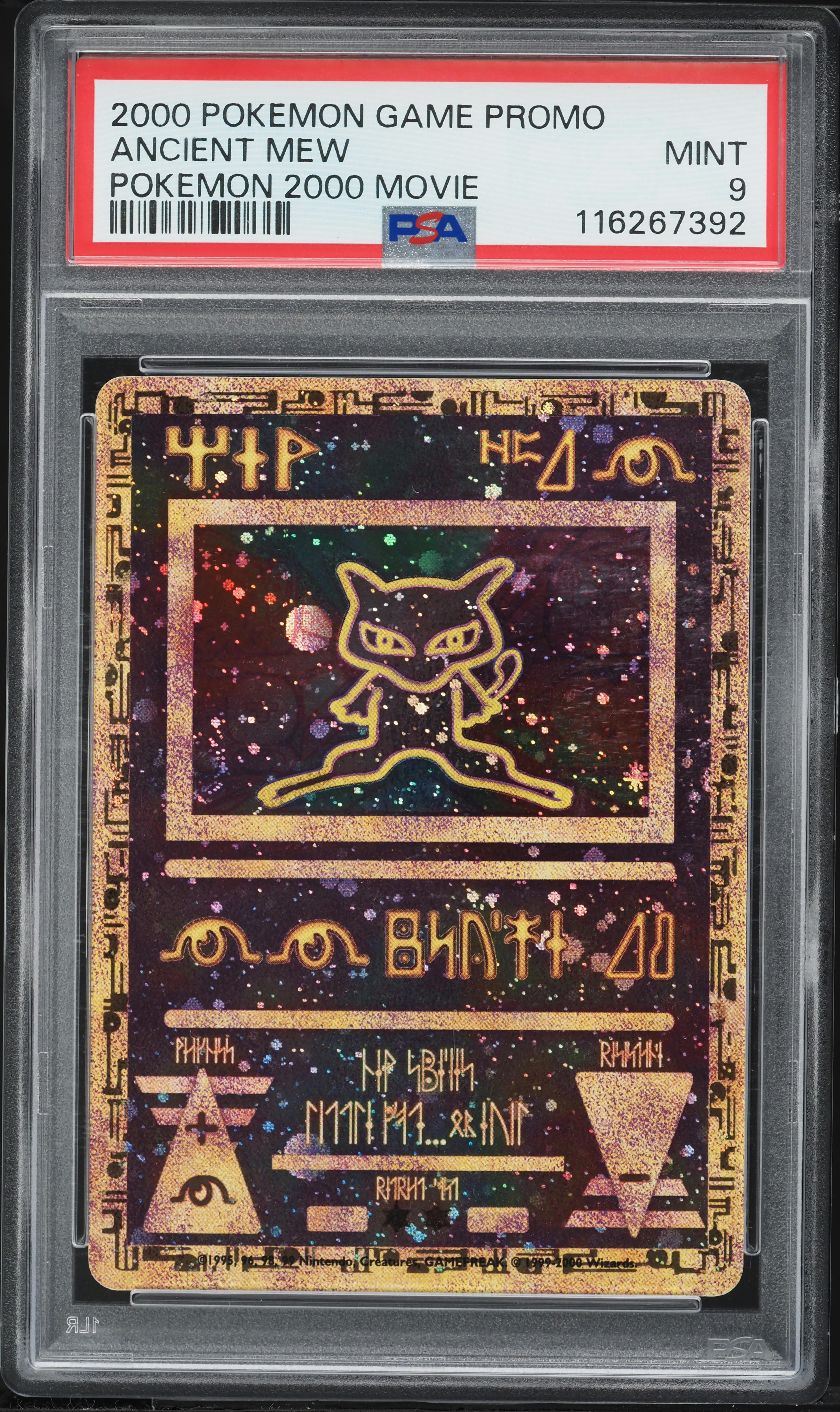 PSA9 古代ミュウ Ancient Mew 2000 Movie 2000 Pokemon Movie Promo Ancient Mew PSA 9 MINT on Fanatics Collect
