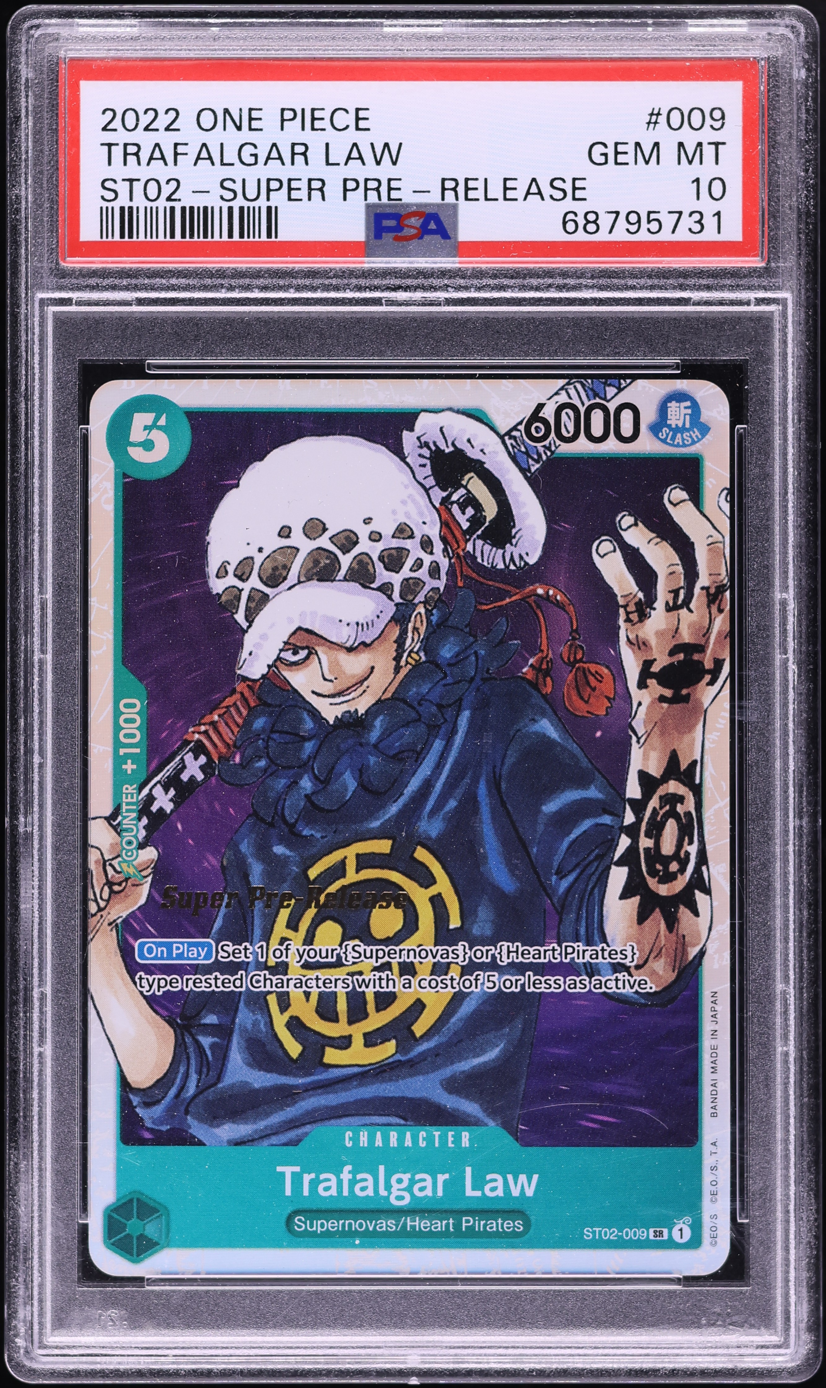 2022 One Piece Starter Deck Worst Generation Super Pre-Release