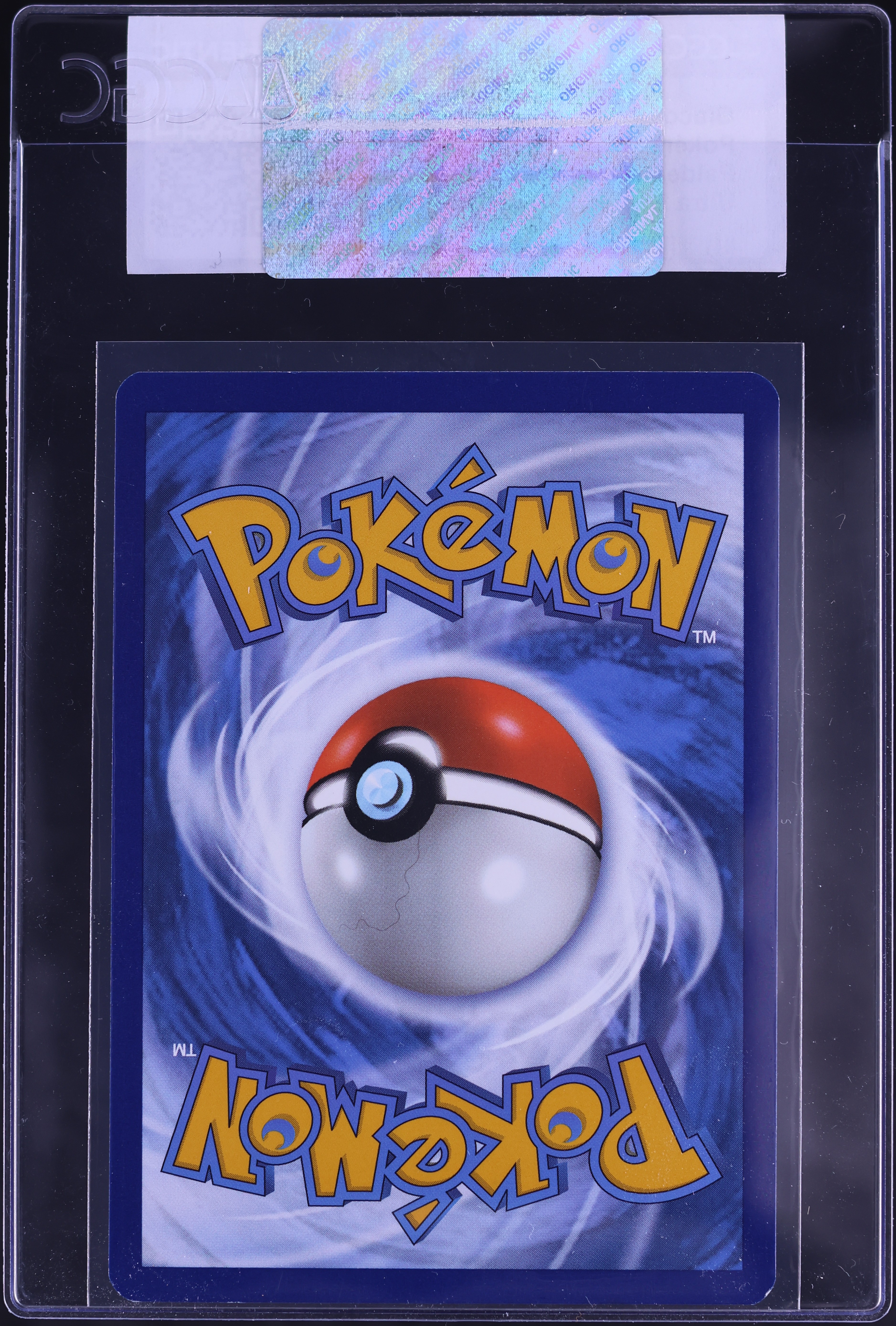 Giacomo - 252/193 - SV02: Paldea Evolved [ULTRA RARE] | Ozzie Collectables