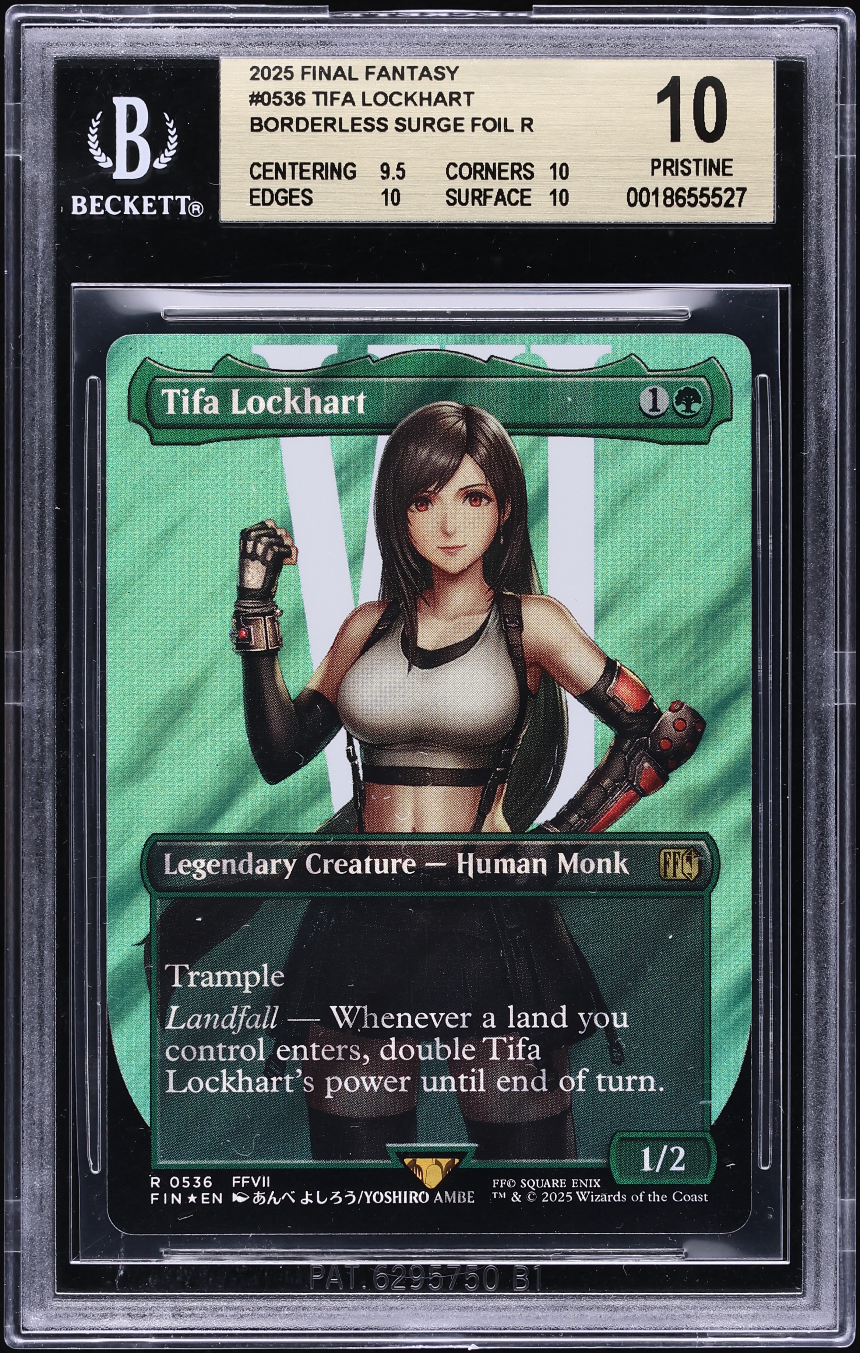 2025 Magic The Gathering MTG Final Fantasy Borderless Surge Foil