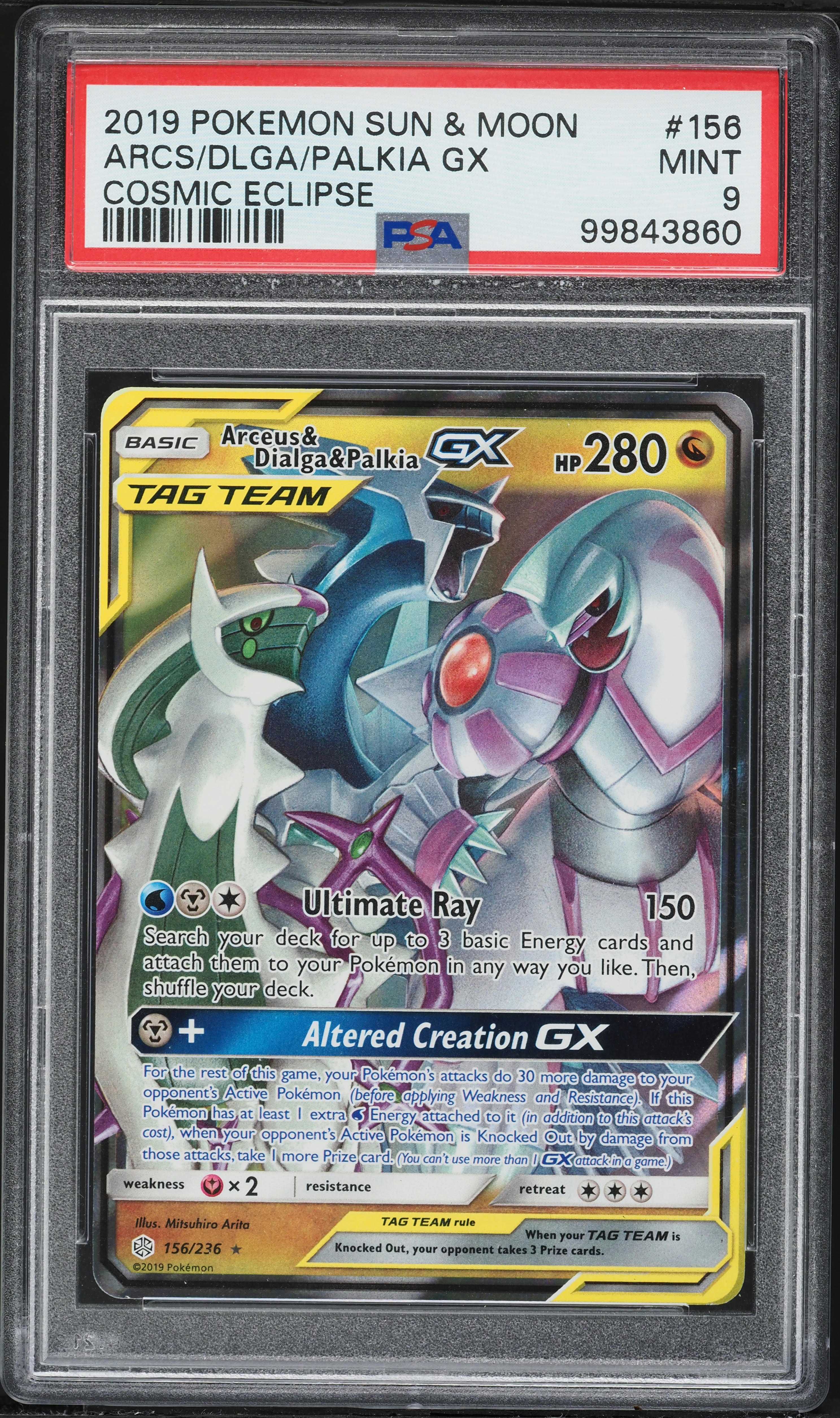 2019 Pokemon Sun & Moon Cosmic Eclipse Holo Arceus & Dialga