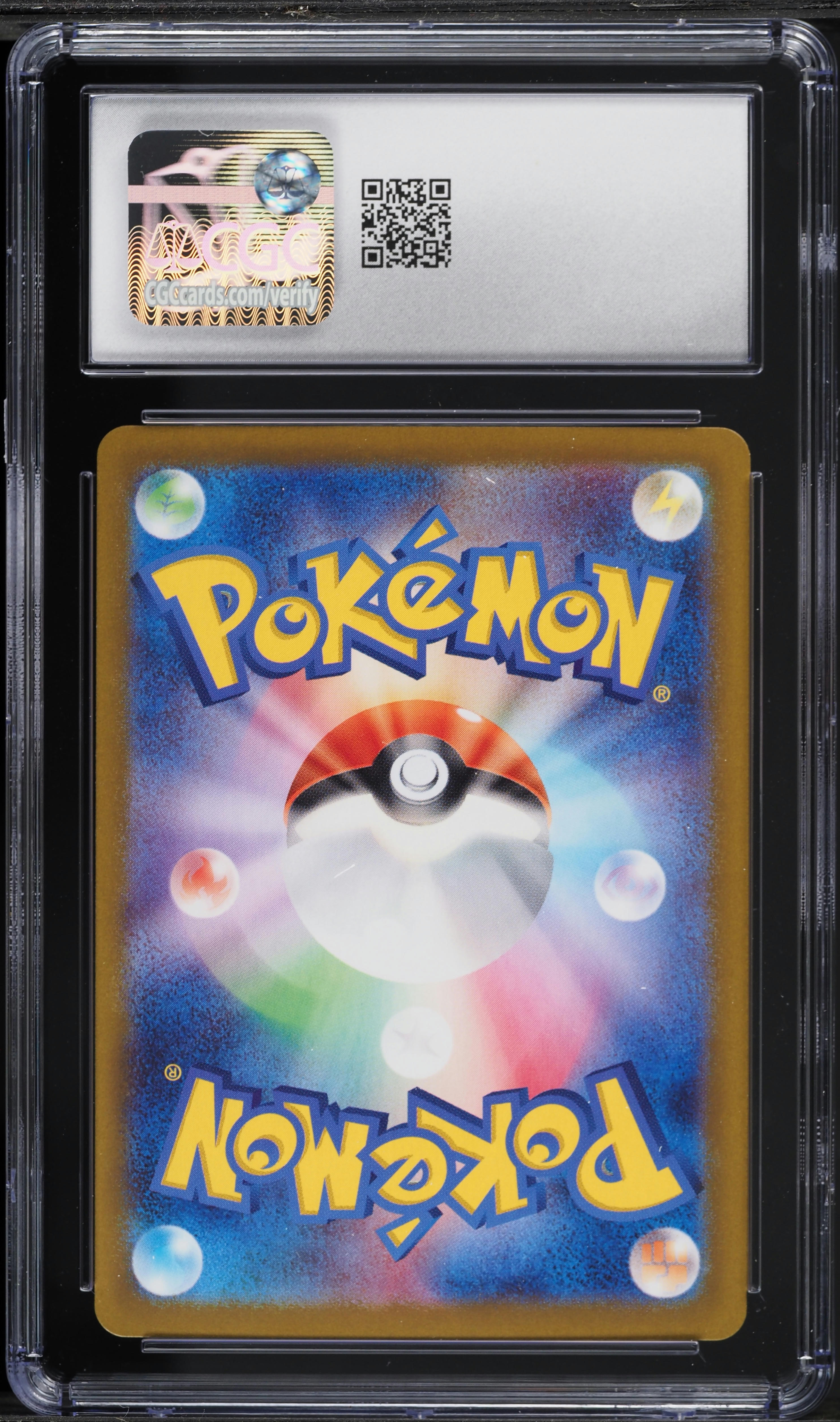 2024 Pokemon Japanese Scarlet & Violet Generations Start Decks