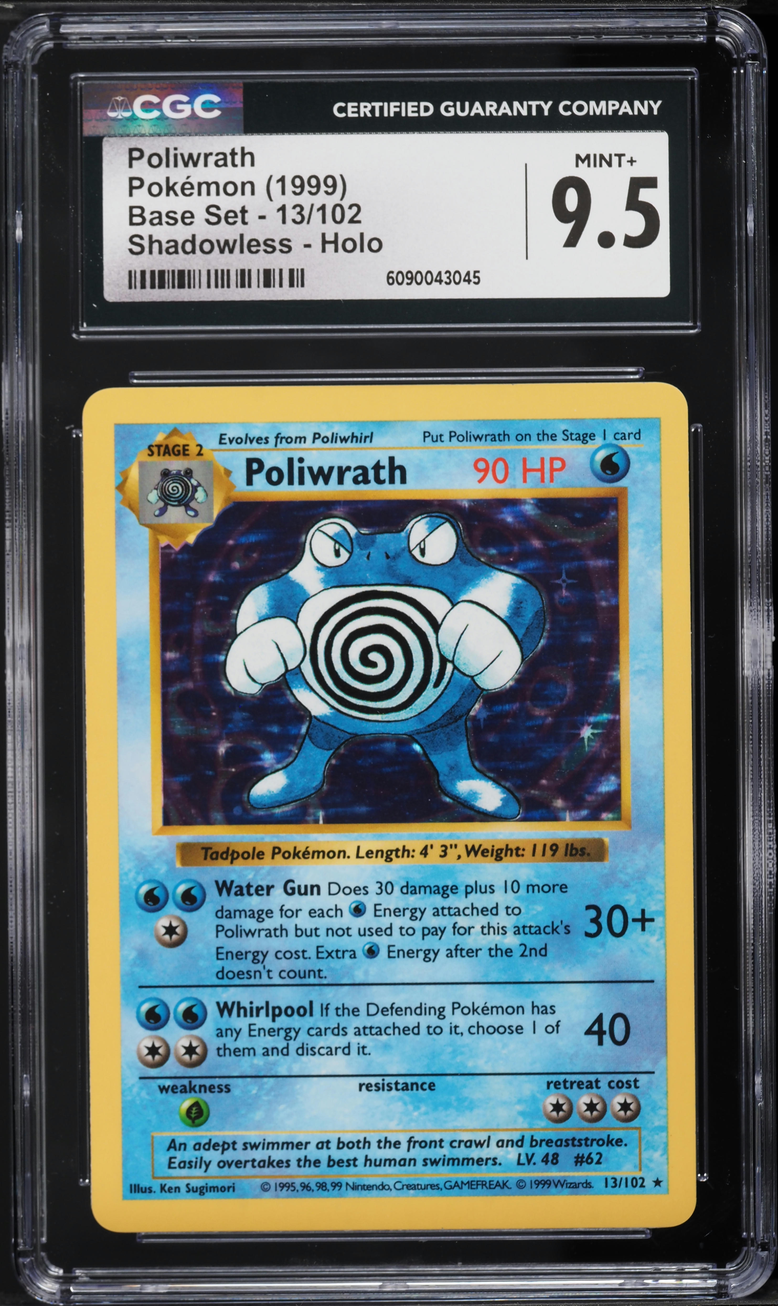 shiny poliwrath pokemon card this attack does 50 more damage 1999 Pokemon Base Set Shadowless