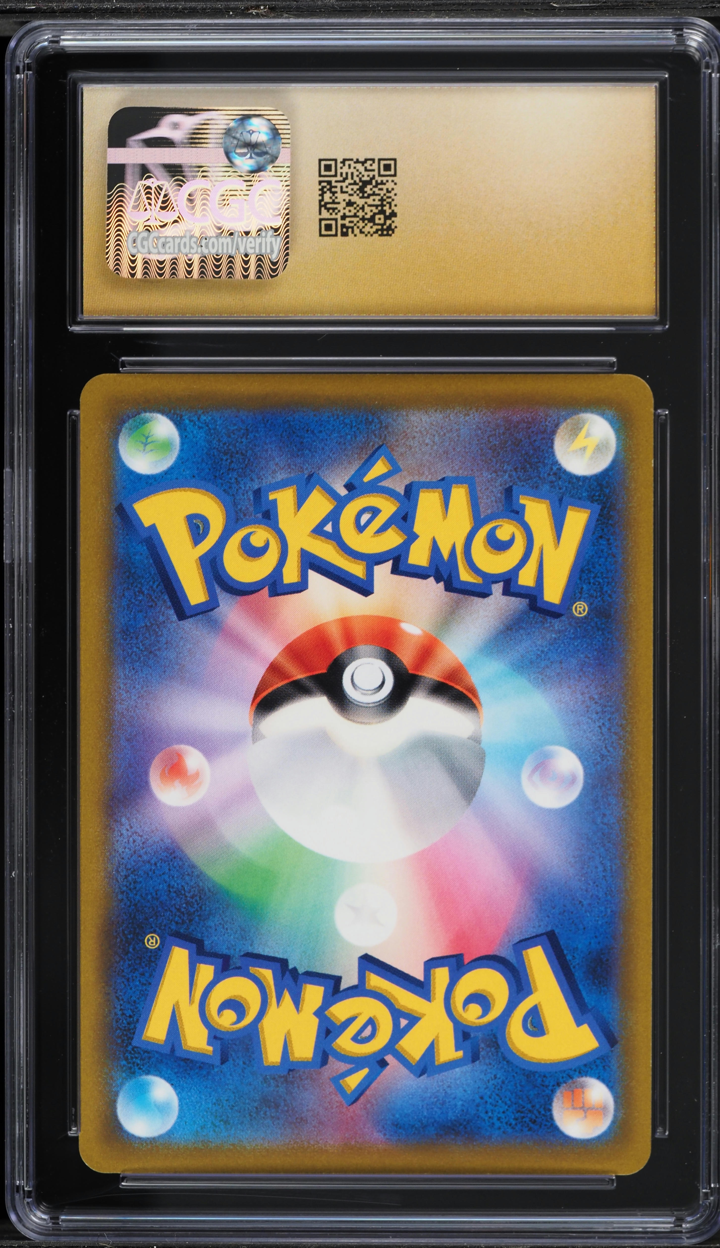 2022 Pokemon Japanese Sword & Shield Star Birth Holo Arceus VSTAR