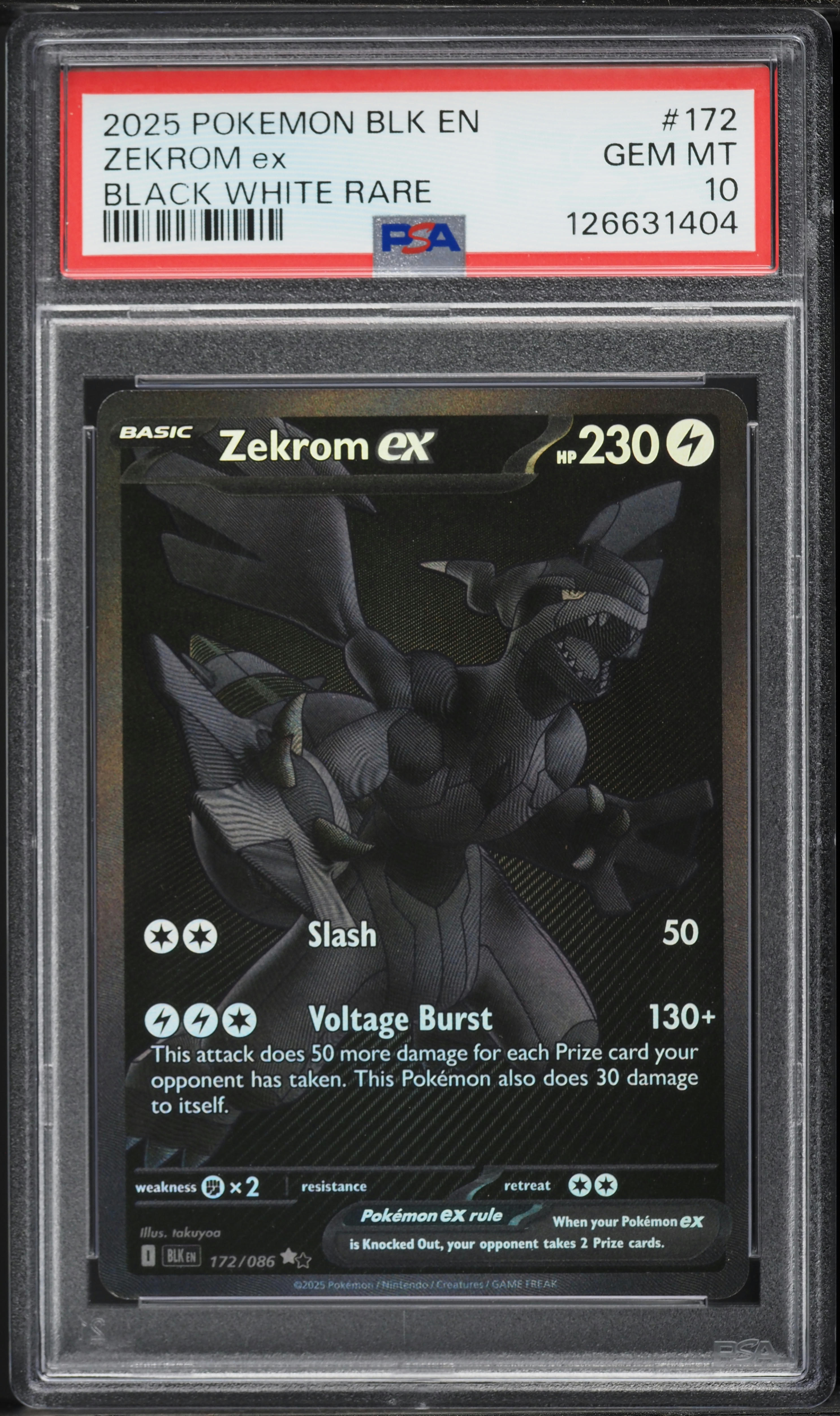 ス*料様 2025 ポケモン ゼクロム ex BW R Gem MT 10　17 v1657672_2020100114363309R_57.jpg