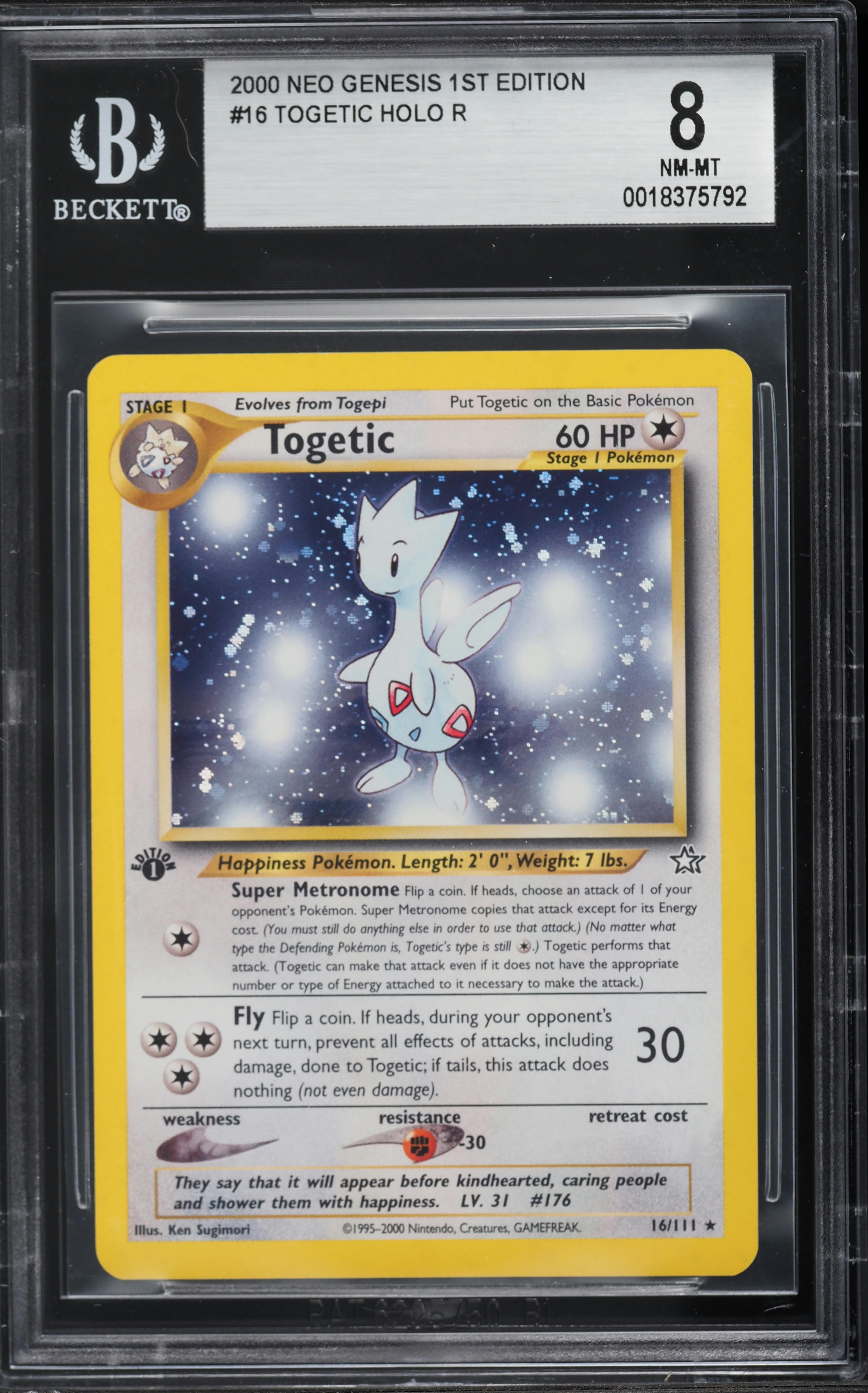トゲチック　ニュートラルへ…（Neo Genesis）　Togetic v1654143_2020100511171172R_47.jpg
