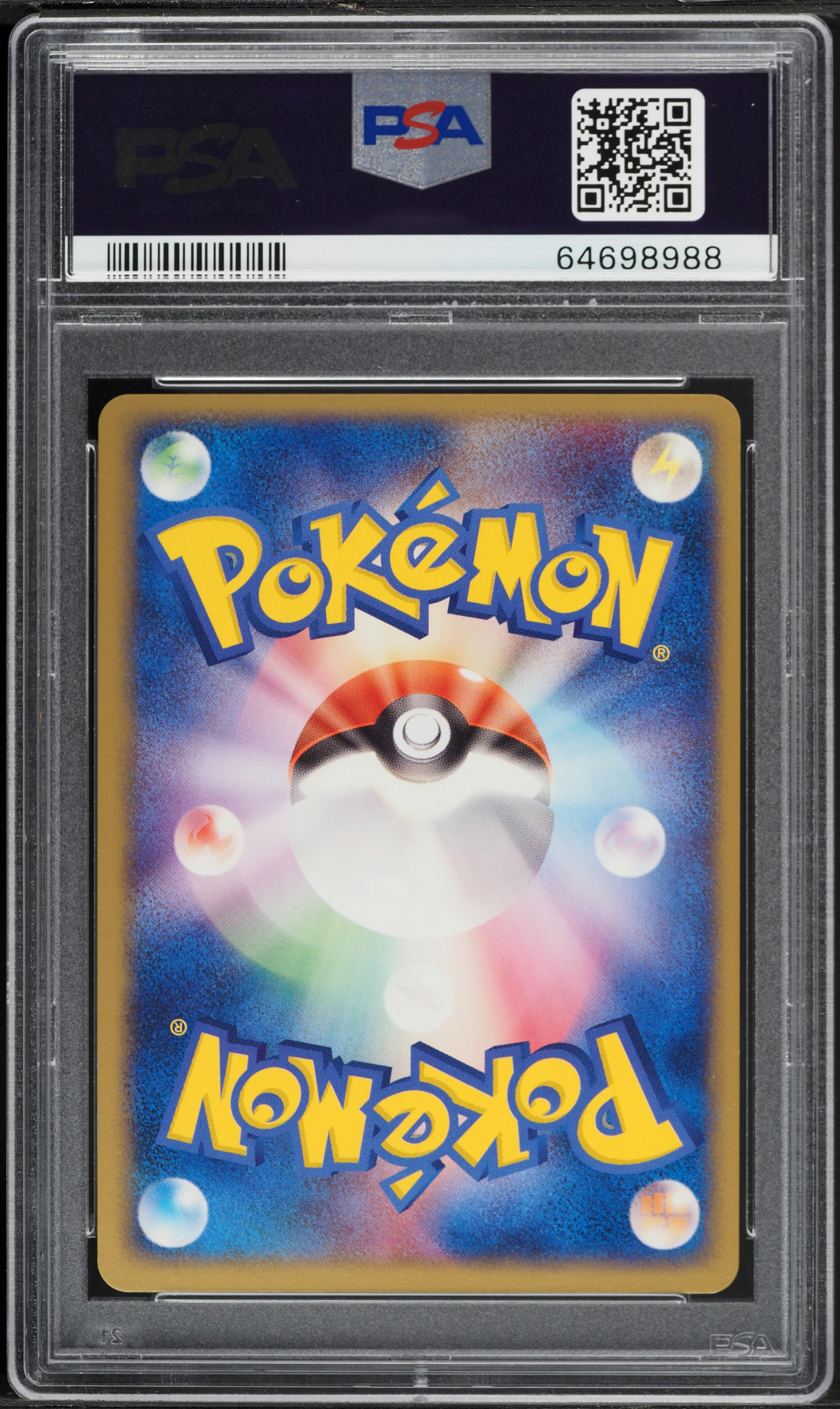2003 Pokemon Japanese Expansion Pack Holo Electabuzz EX #23 PSA 9