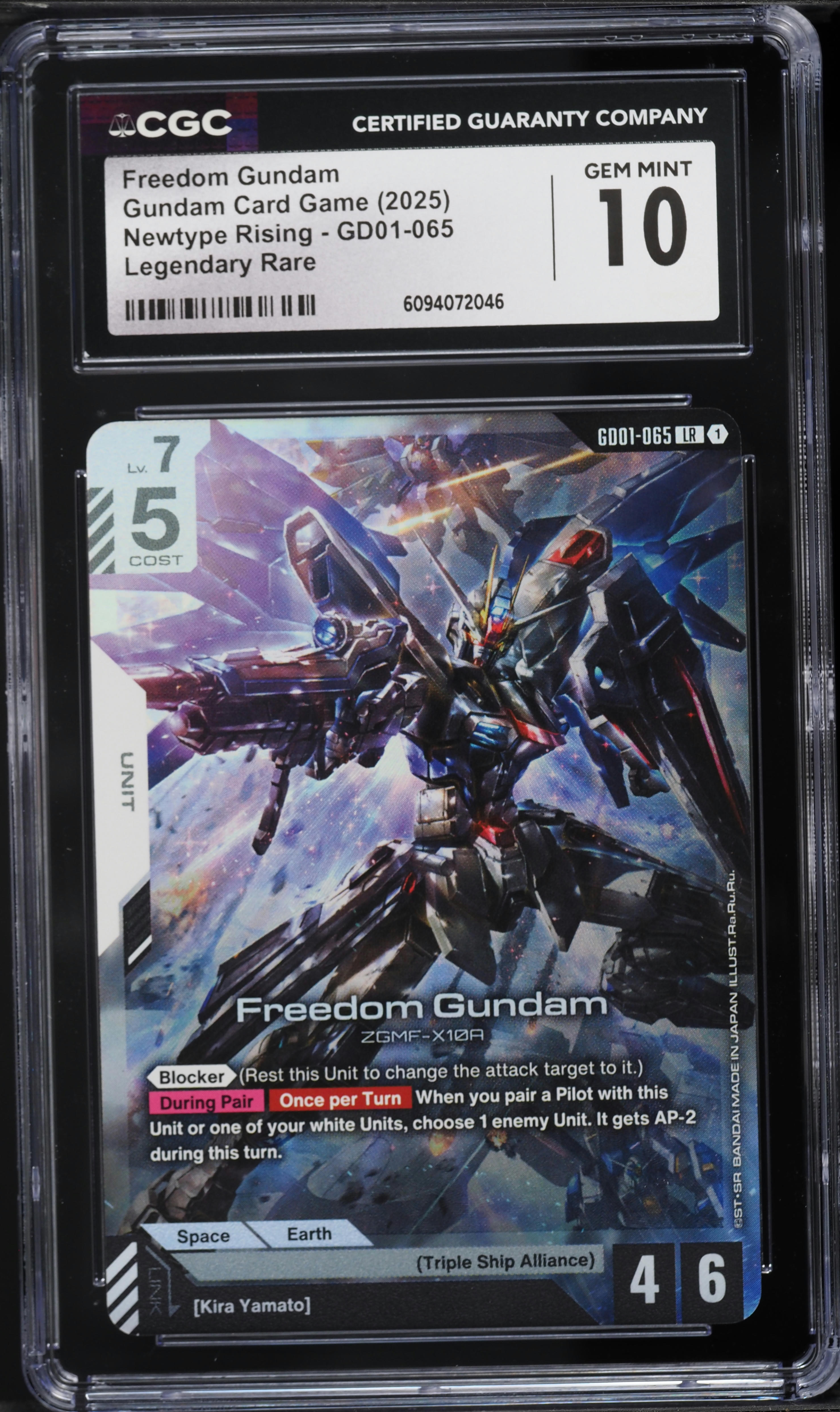 2025 Gundam Card Game Newtype Rising LR Freedom Gundam #GD01-065