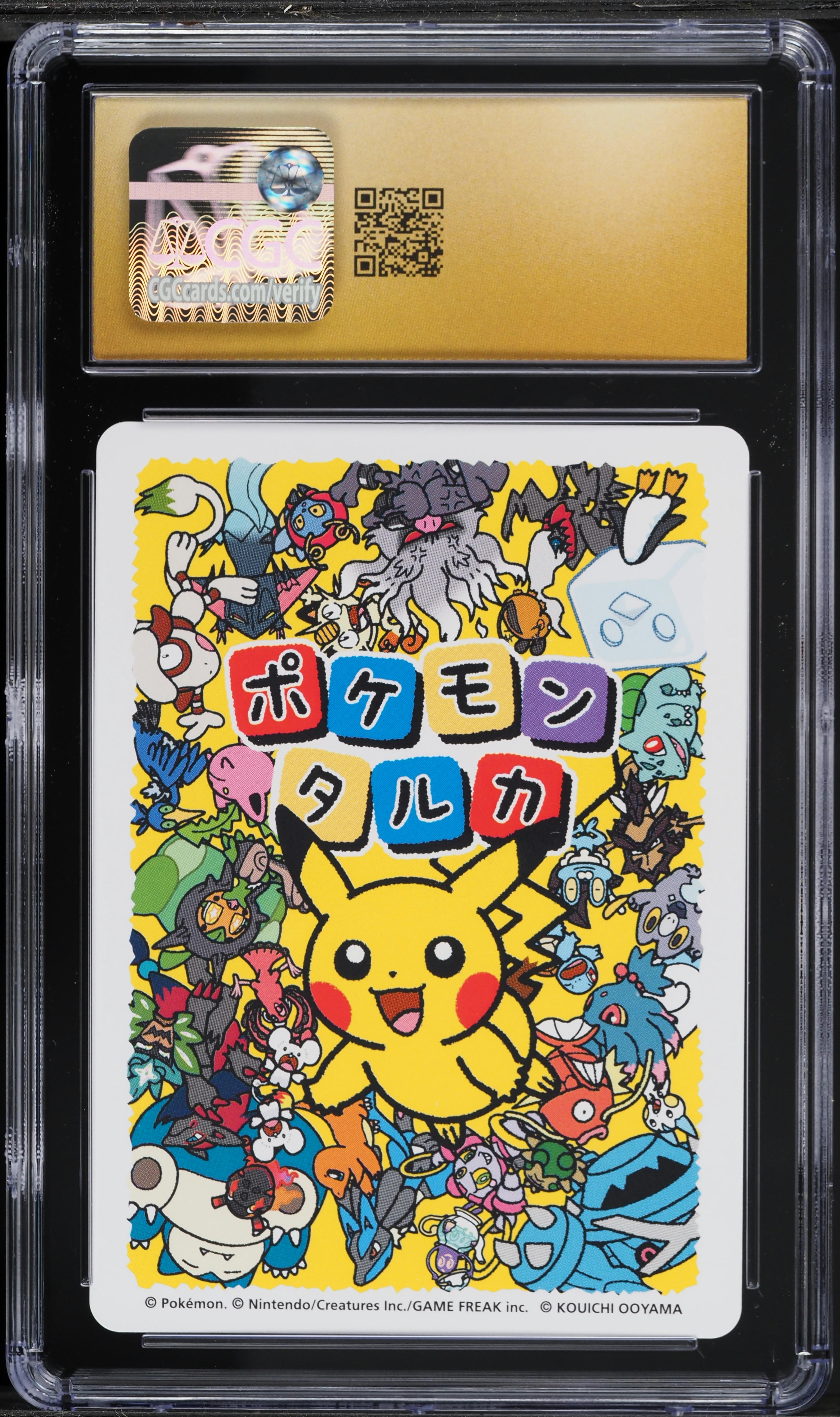 2025 Pokemon Japanese Playing Cards Taruka Picture Lucario CGC 10