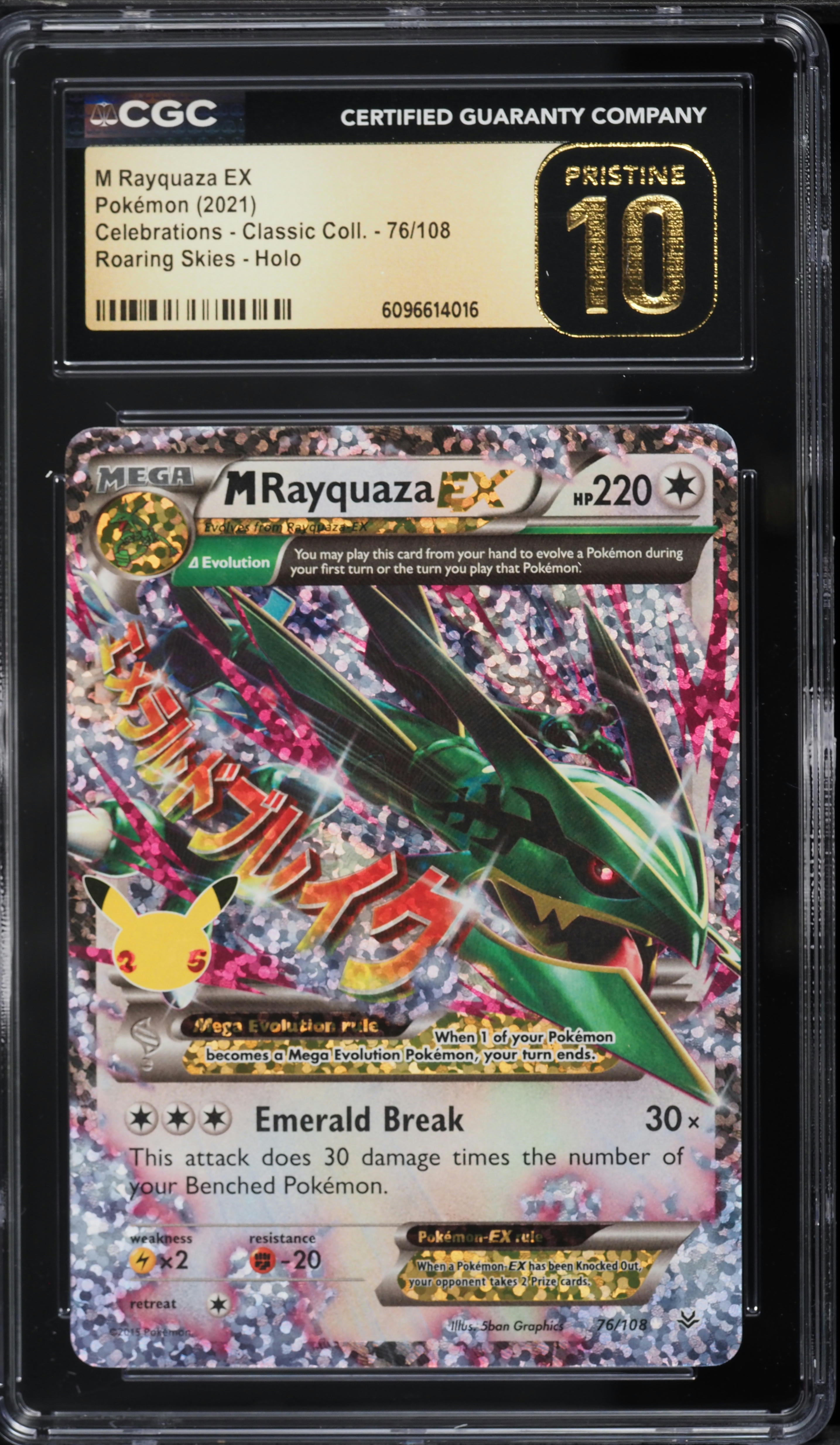 2021 Pokemon Sword & Shield Celebrations Classic Holo M Rayquaza