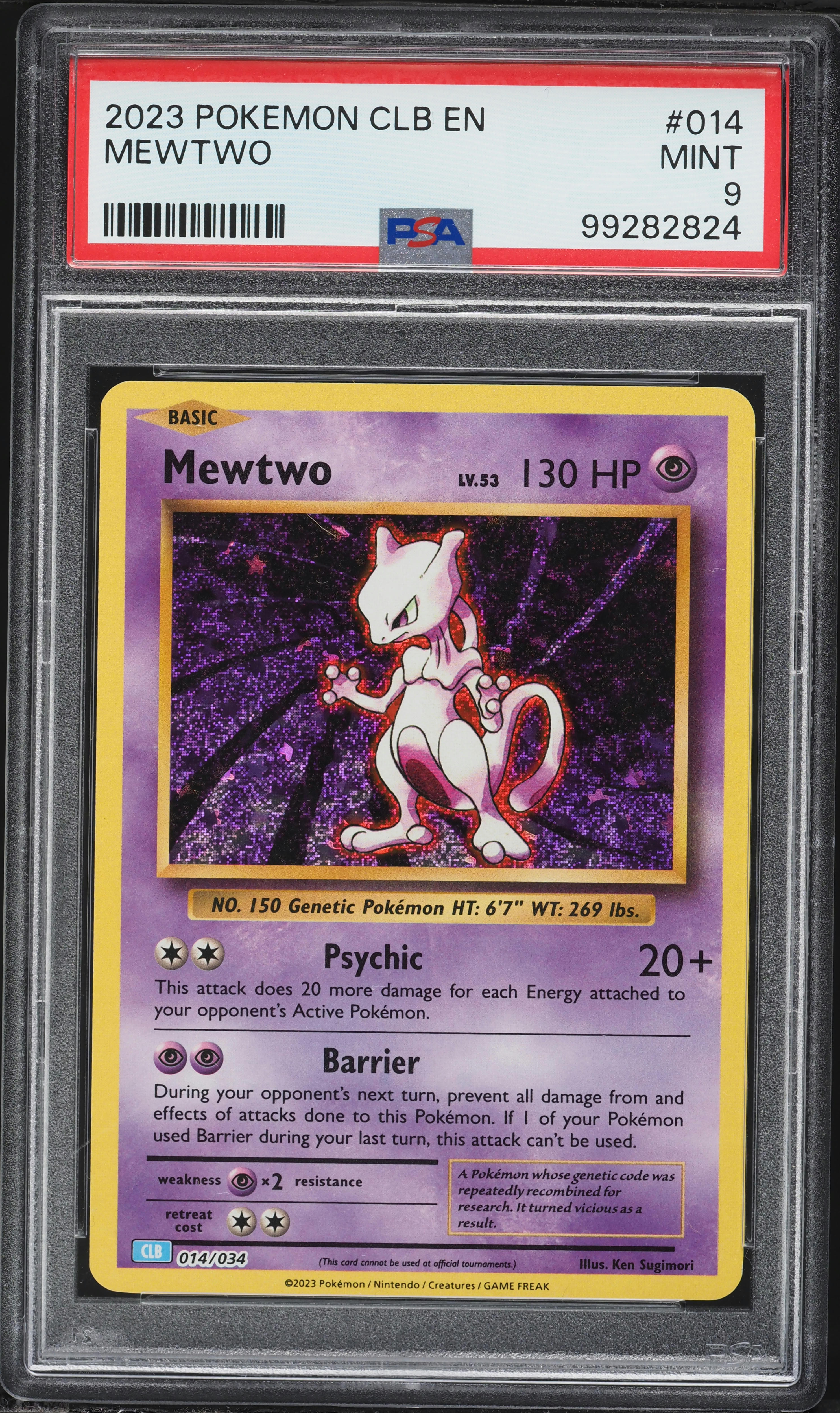 holographic mewtwo card value ex 2021 Celebrations: Classic Collection #54 Holo Price Guide [1P] Psychic (10+) Does 10 damage plus 10 more damage for each Energy card attached to defender Pokemon TCG Trick Or Trade