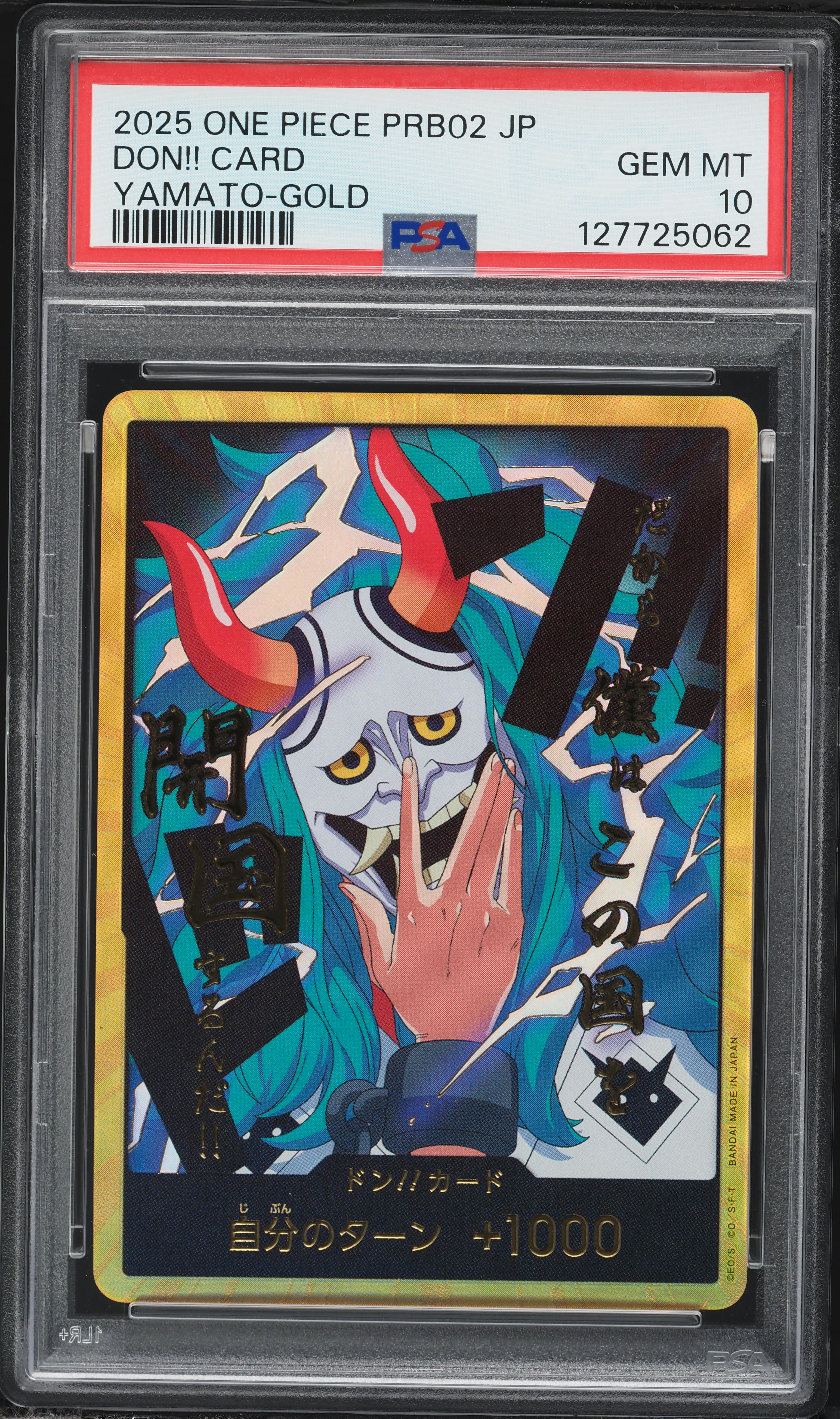 2025 One Piece Japanese Premium Booster the Best Vol.2 Yamato-Gold