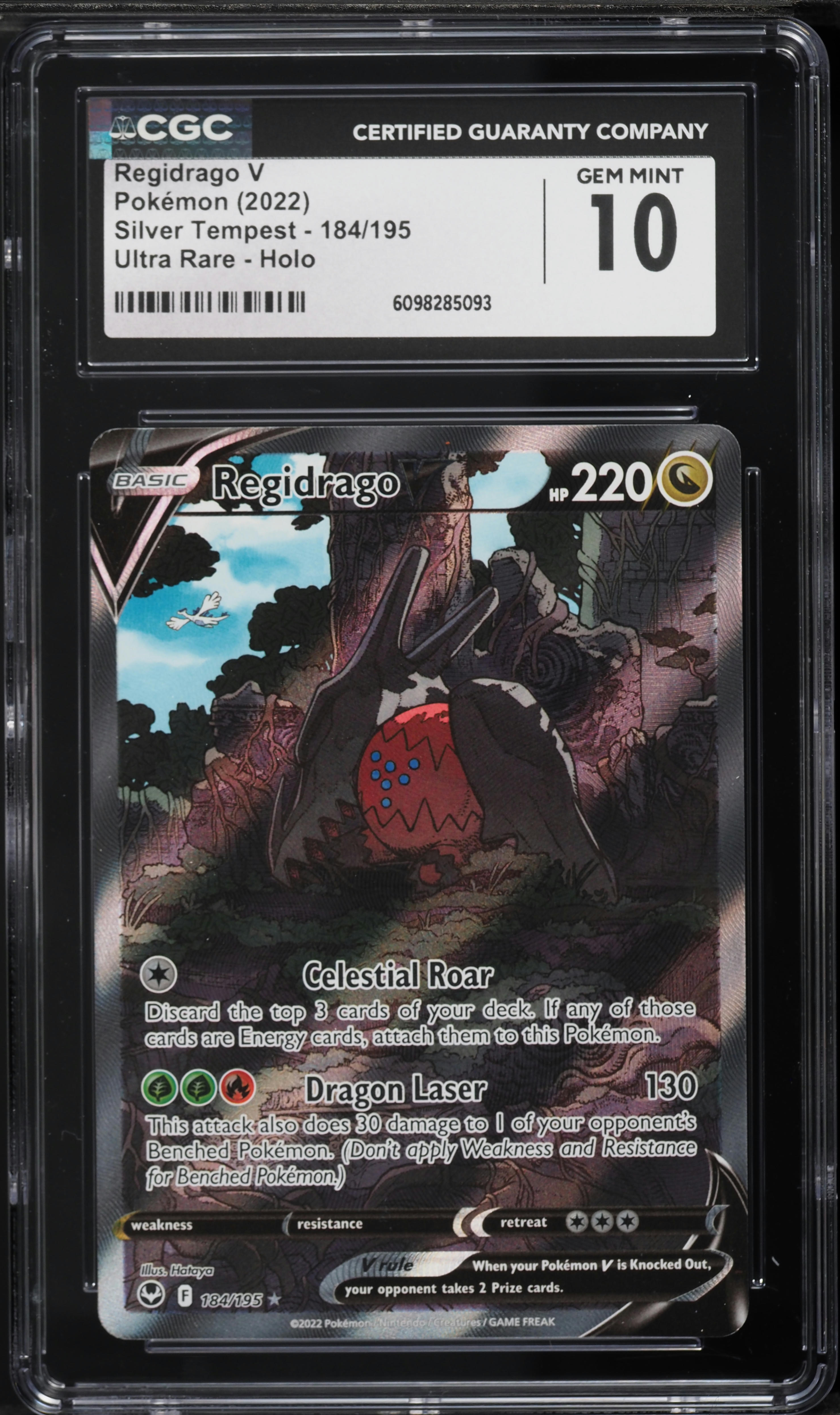 how much is a 1st edition yugioh card worth The 29 most expensive Yugioh cards and prices