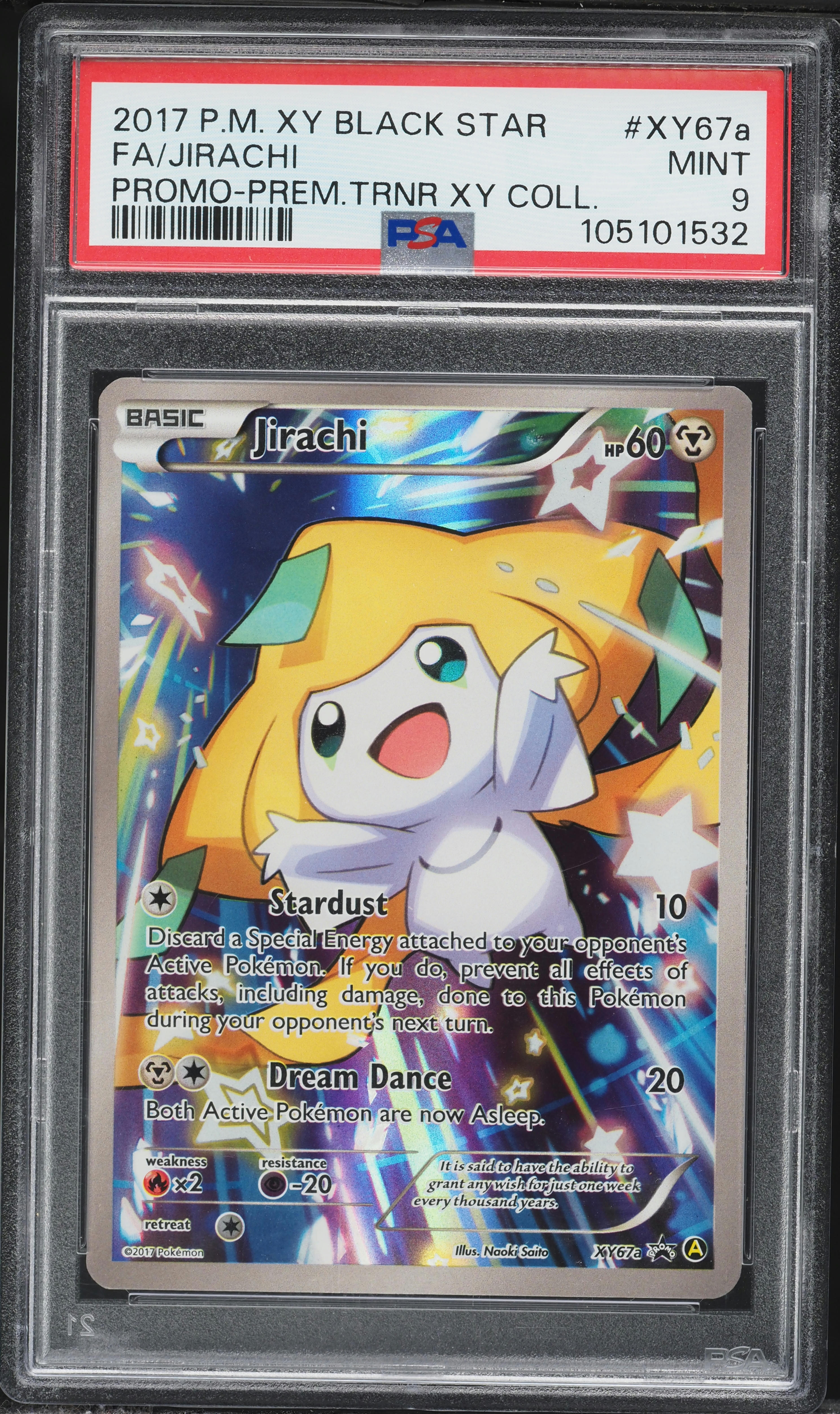 2017 Pokemon XY Promo Premium Trainer Collection Full Art Jirachi
