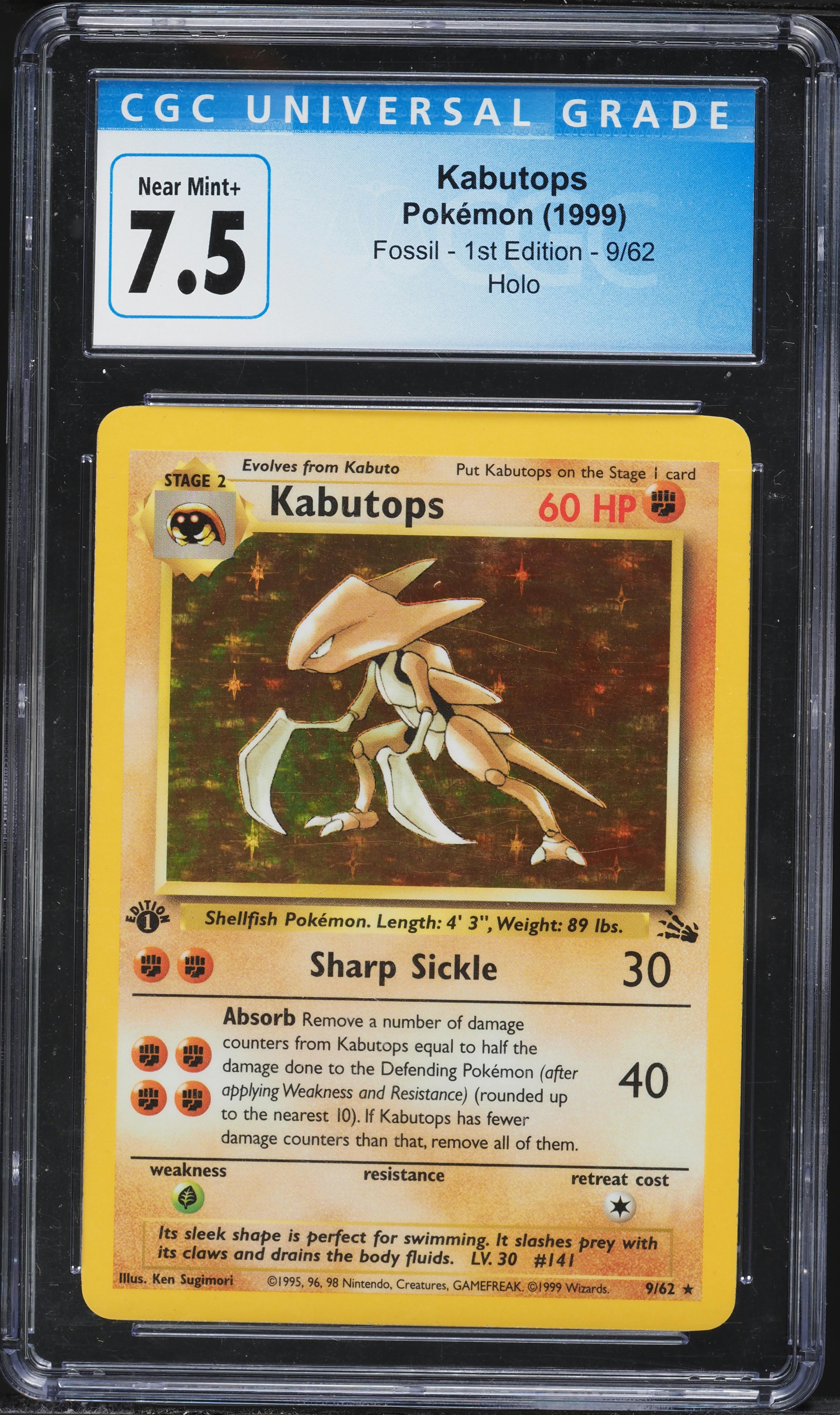 1999 kabutops pokemon card value Kabutops 1999 Fossil #09/62 Unlimited Holo Price Guide