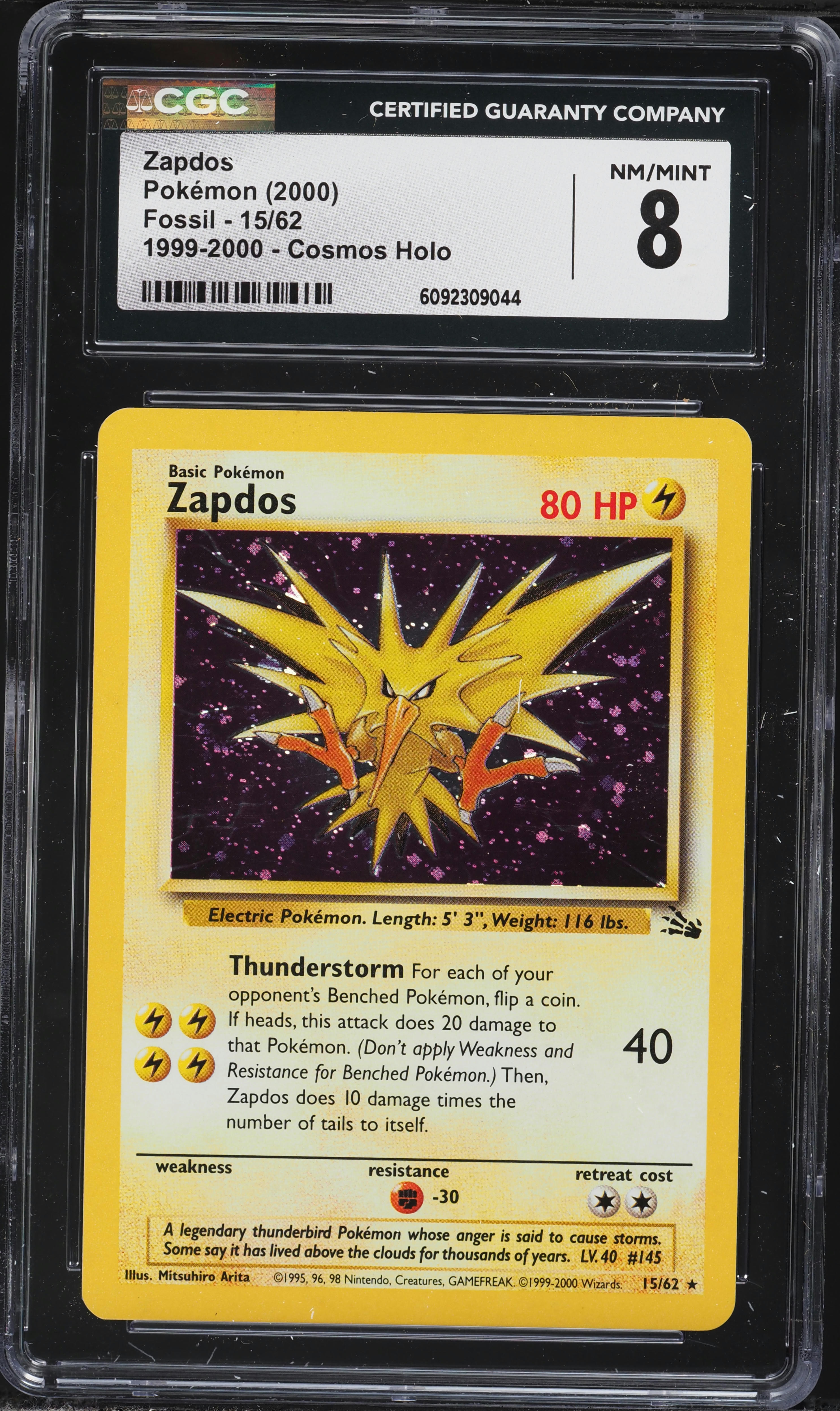 ☆AGoos☆ v1925885_2020112510244021R_41.jpg