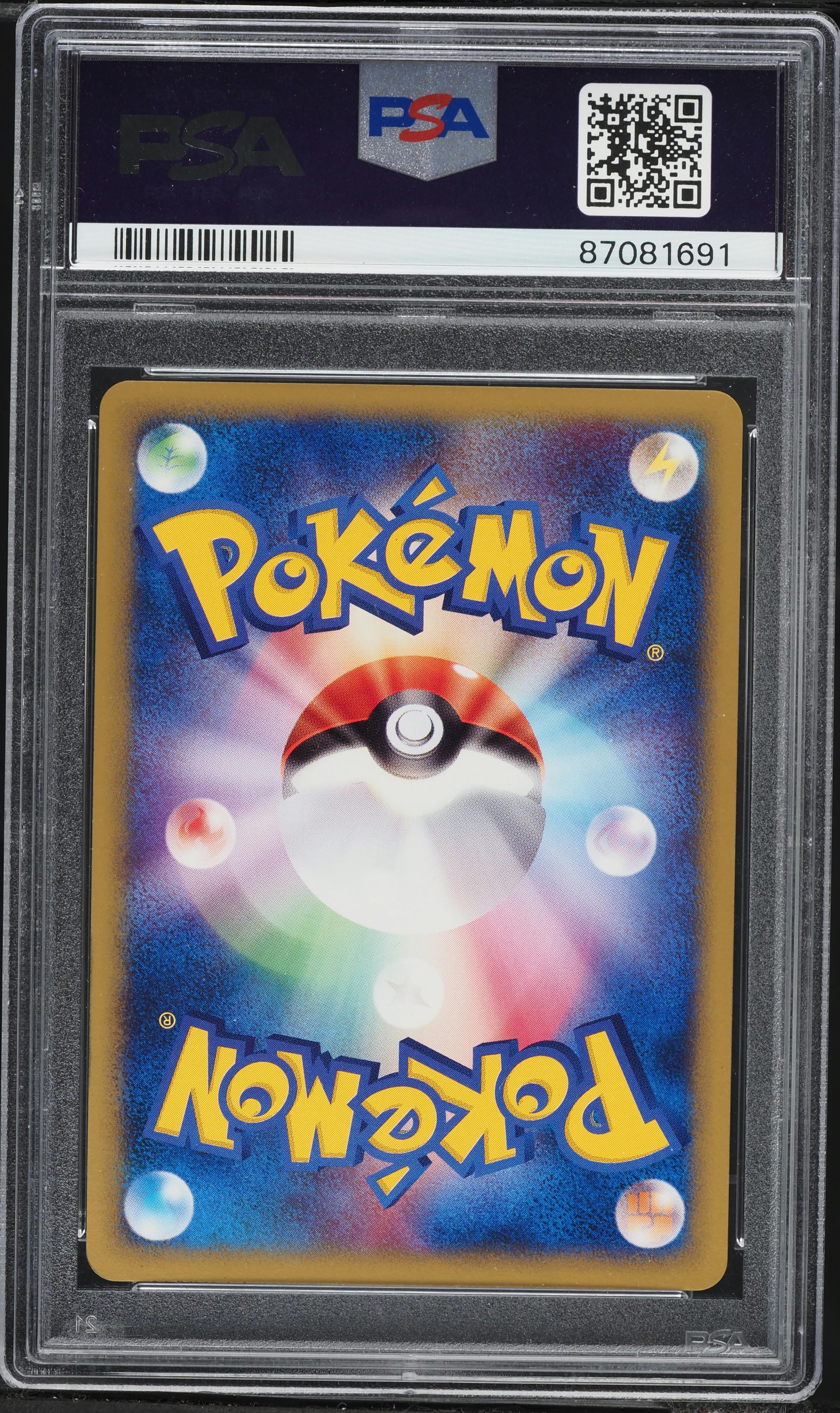 Fanatics Collect | Sports Cards, Pokémon & Auction Marketplace