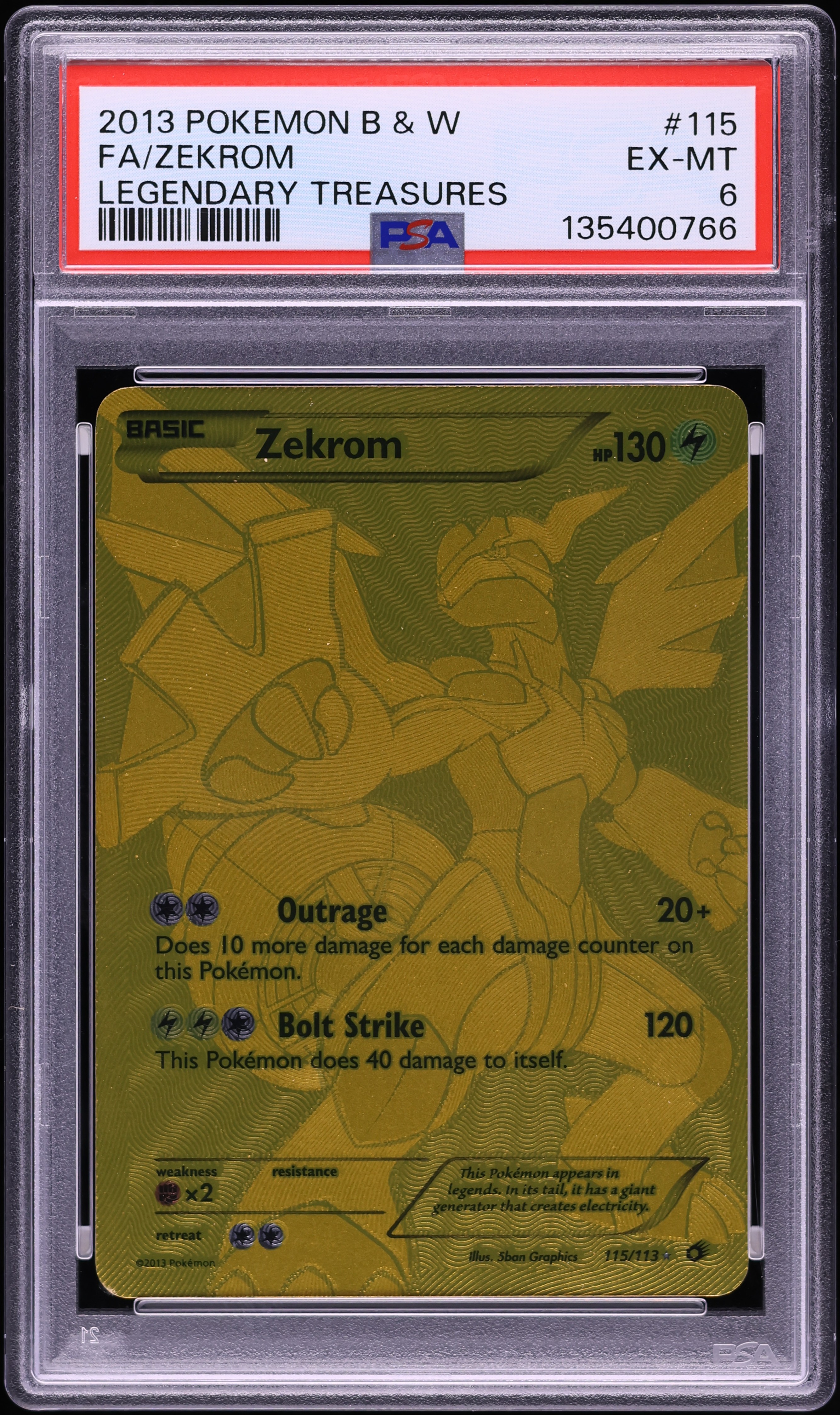 gold zekrom pokemon card POKÉMON GAME S8a-P 021/025 clear acrylic holder that perfectly accentuates the stunning visual design and character artwork Zekrom 115/113 Pokémon card from
