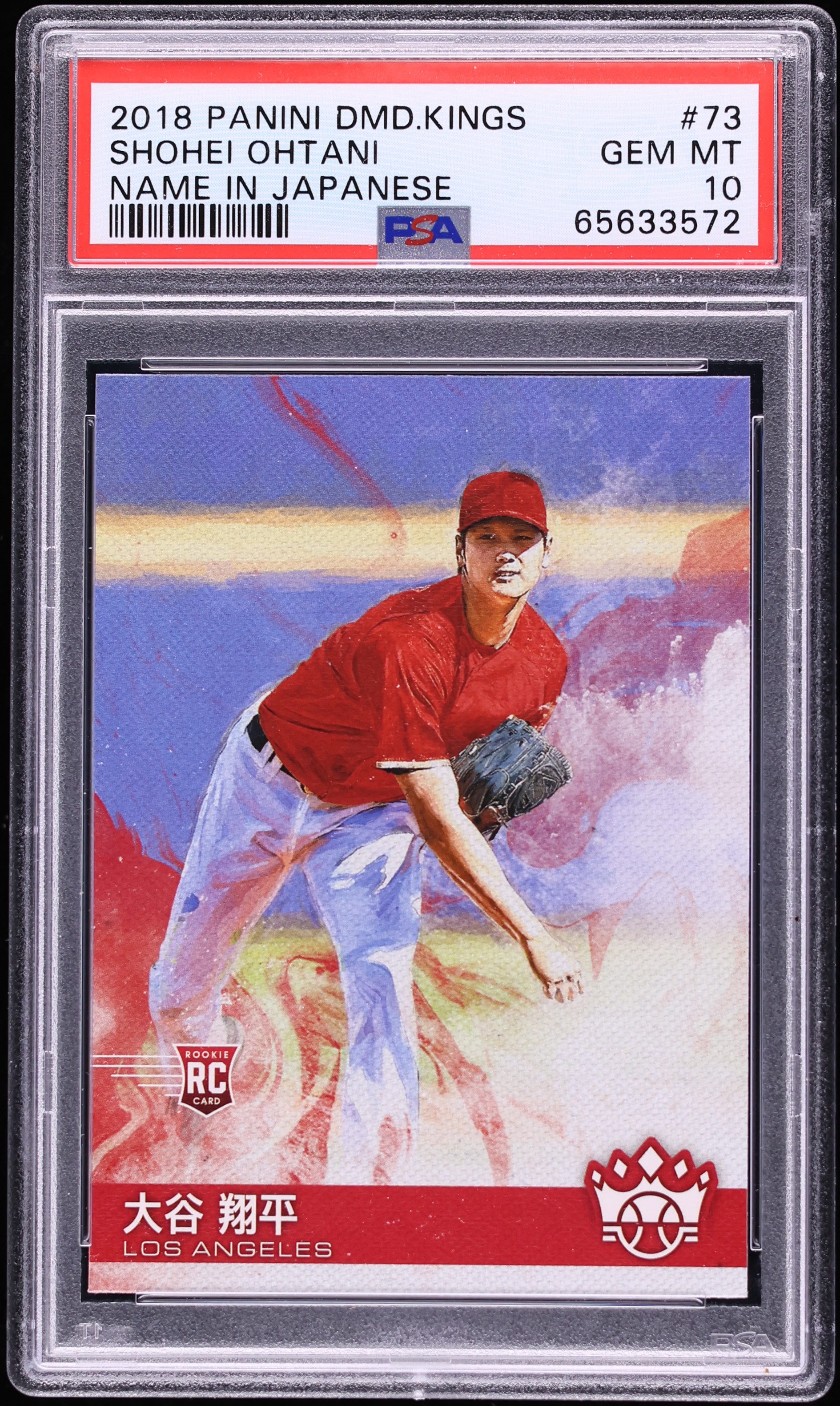 2018 Panini Diamond Kings Name In Japanese Shohei Ohtani ROOKIE