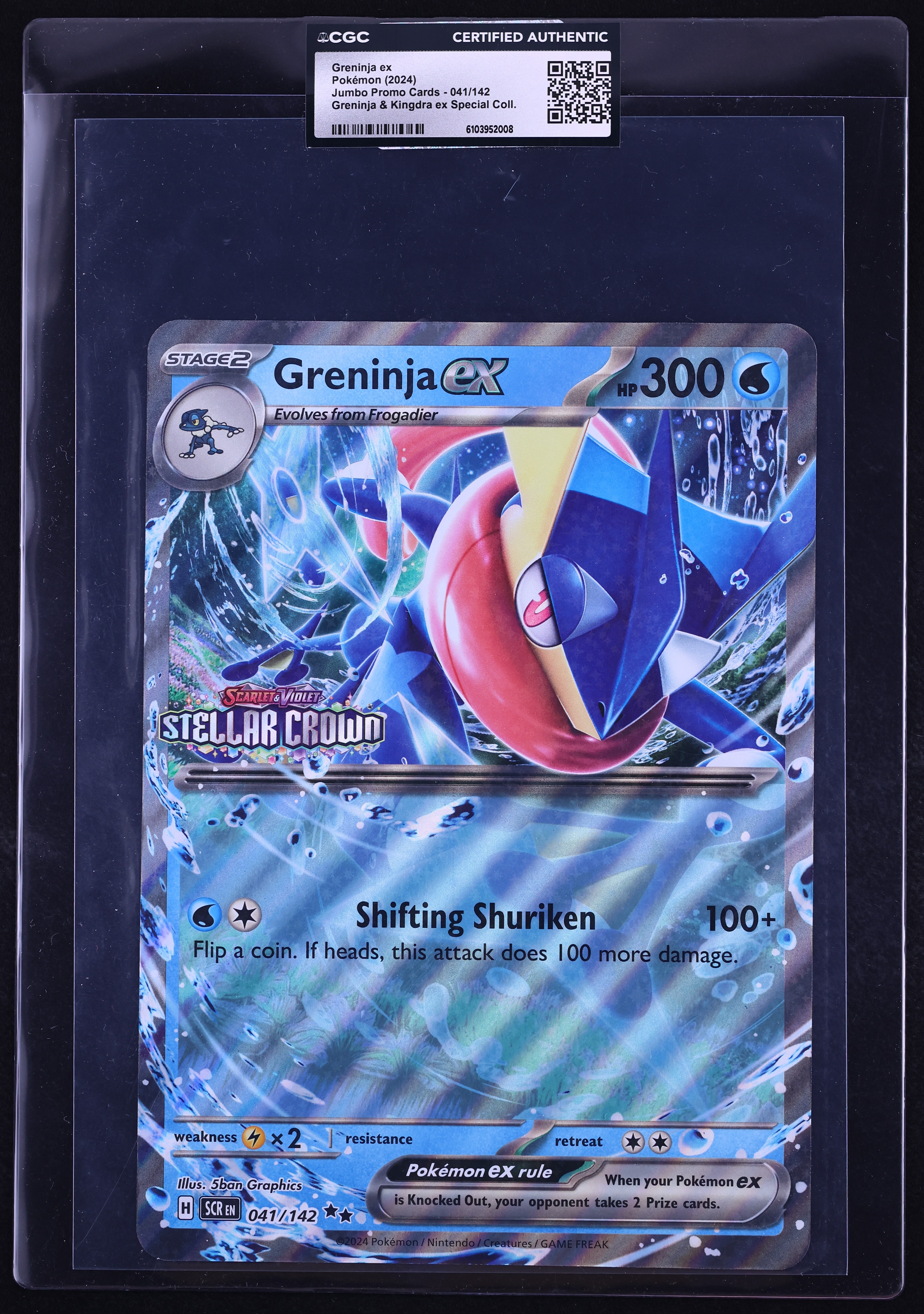 2024 Pokemon Scarlet & Violet Promo Kingdra ex Special Jumbo