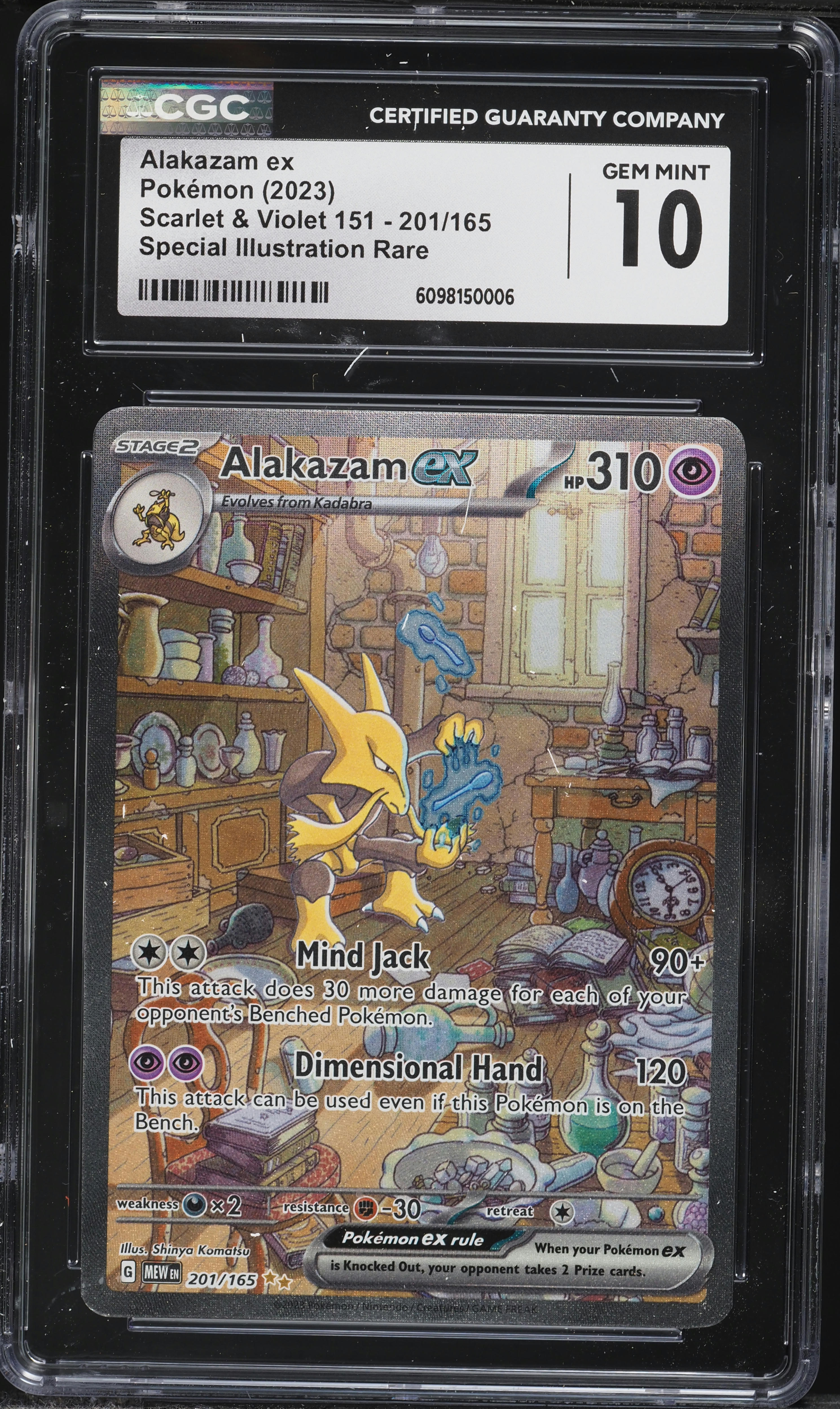 alakazam ex pokemon card value Alakazam ex (065/165) [Scarlet & Violet 151] Lightly Played Holofoil
