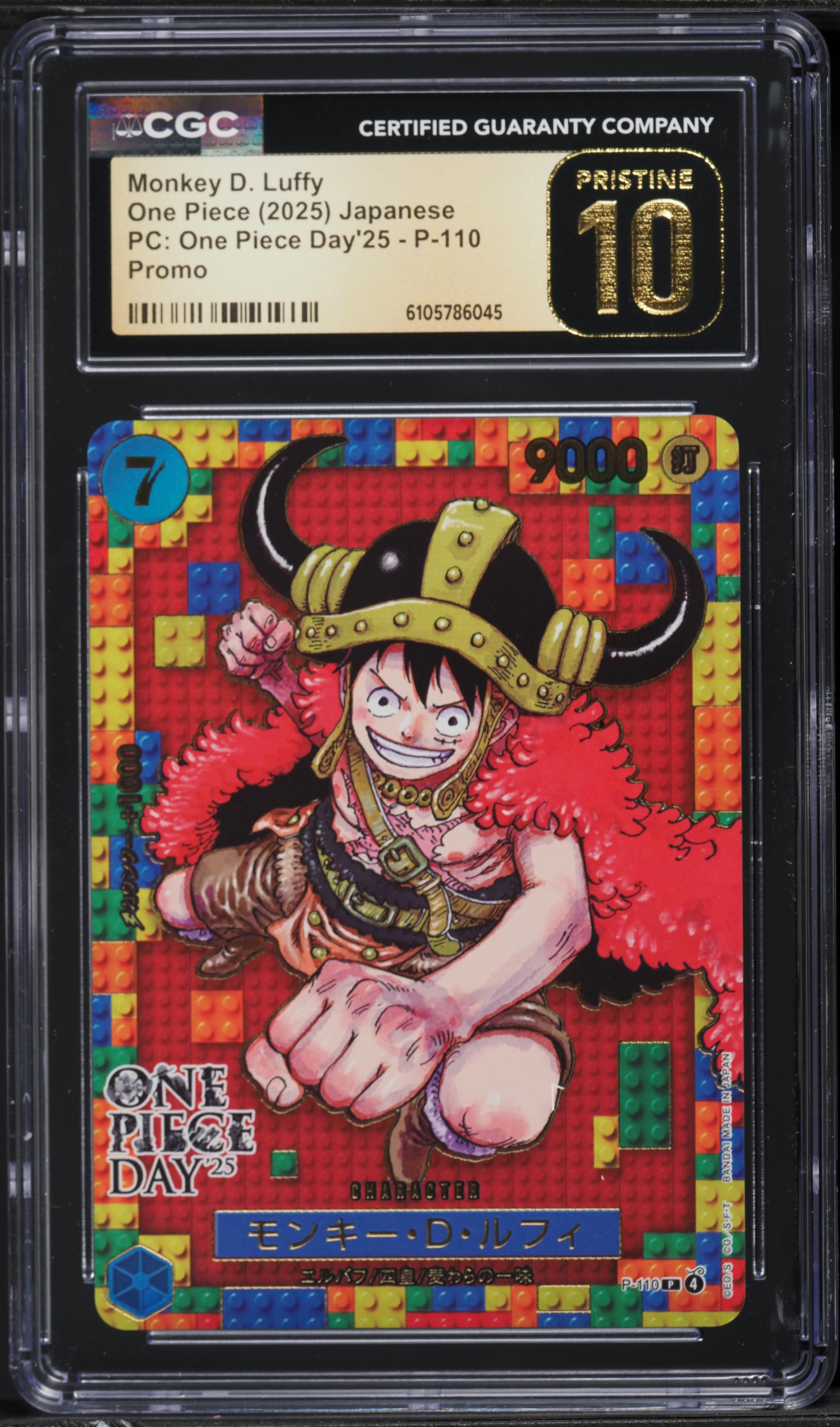 CGC10 Priptine ONE PIECE DAY 25 ルフィ ドン!! 2025 One Piece Japanese PC: One Piece Day'25 Alt Art Monkey D