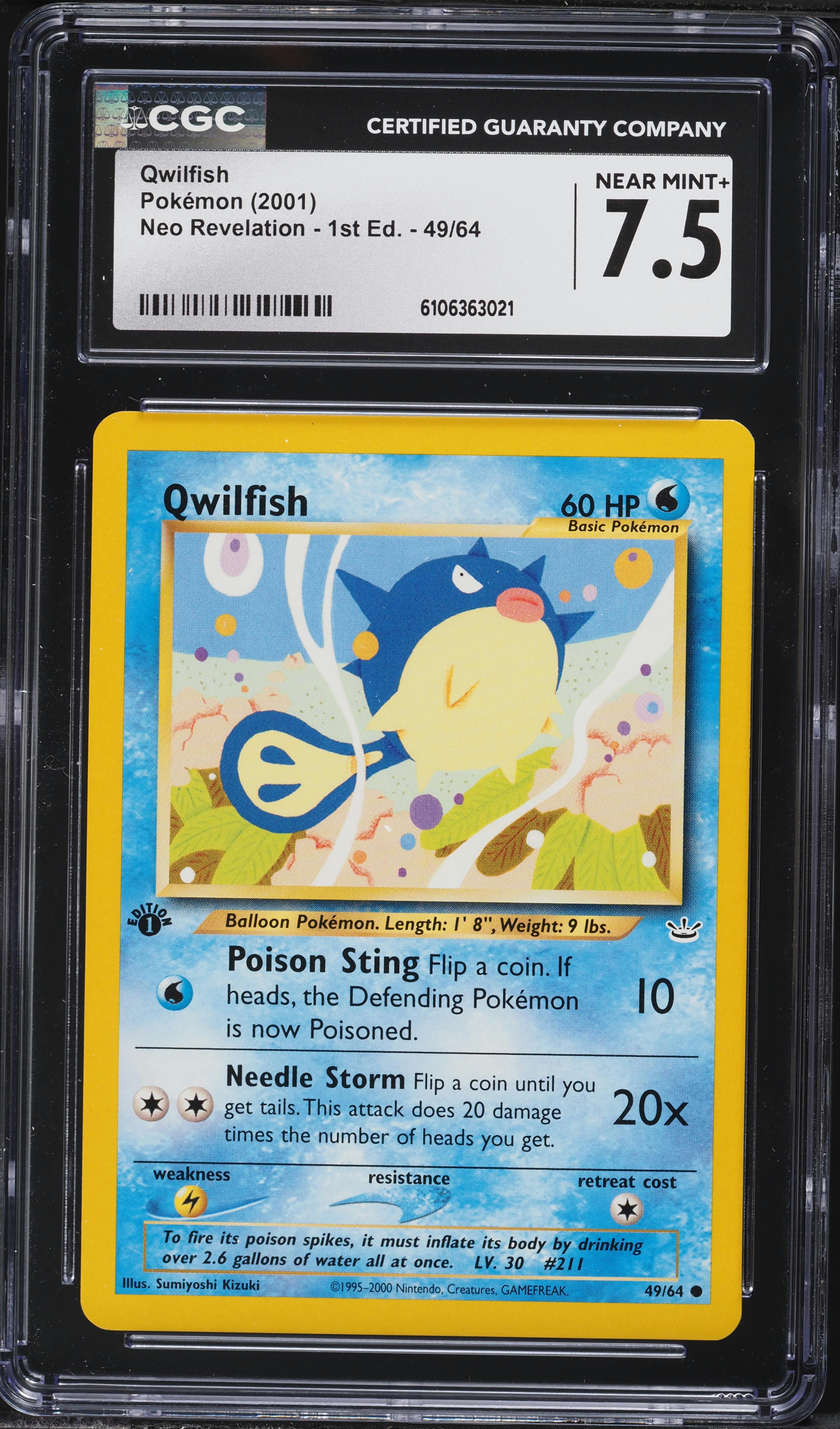 qwilfish pokemon card POKMON GAME S9a 047/067 C Parallel Pokmon Hit Points80 HP Form Qwilfish | Diamond & PearlSecret