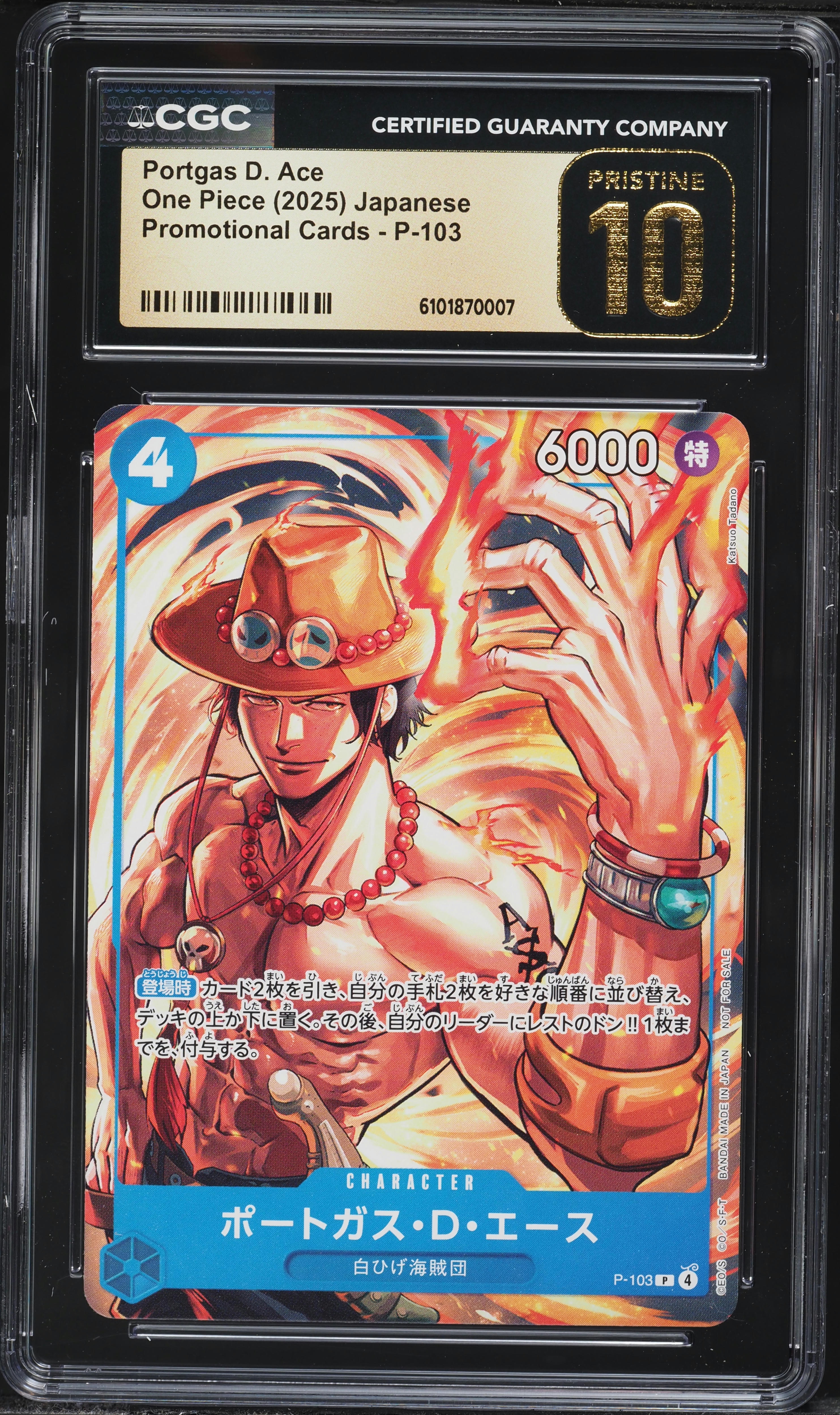 2025 One Piece Japanese Promo Cards Portgas D. Ace #P-103 CGC 10