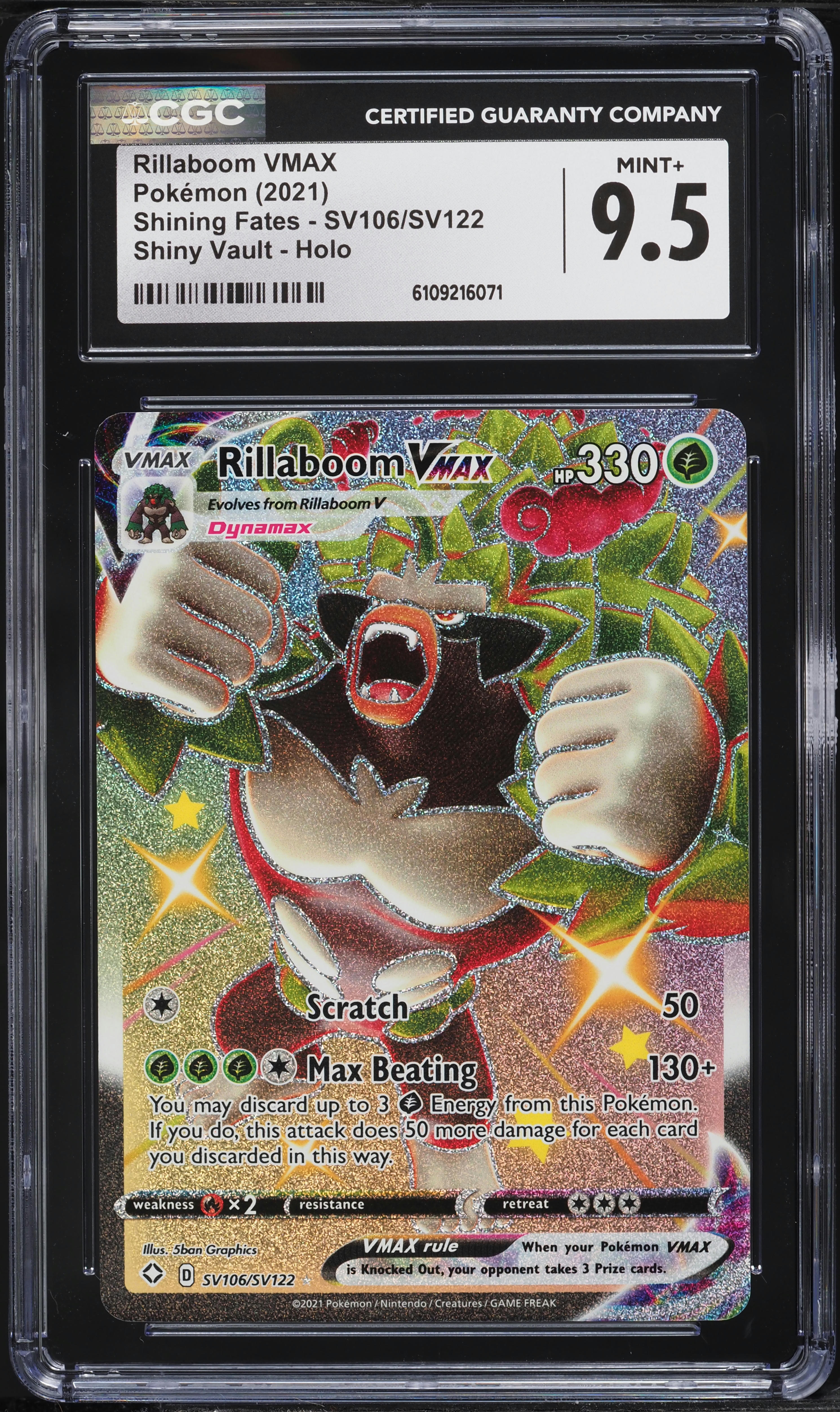 rillaboom pokemon card Rillaboom Cards | Dex