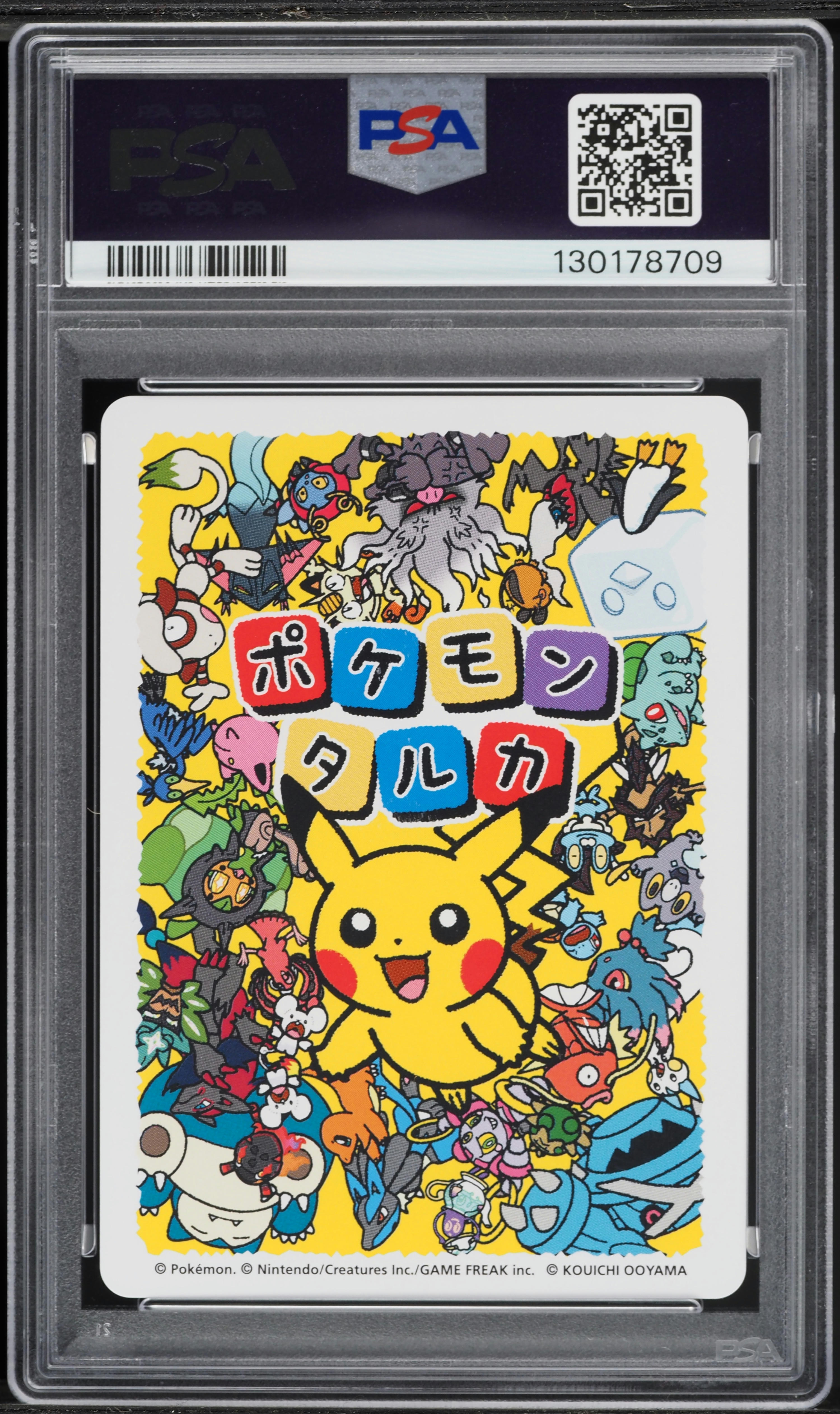 PSA10 2025 POKEMON TARUKA MEOWTH ニャース 2025 Pokemon Japanese Taruka Meowth PSA 10 GEM MINT on Fanatics