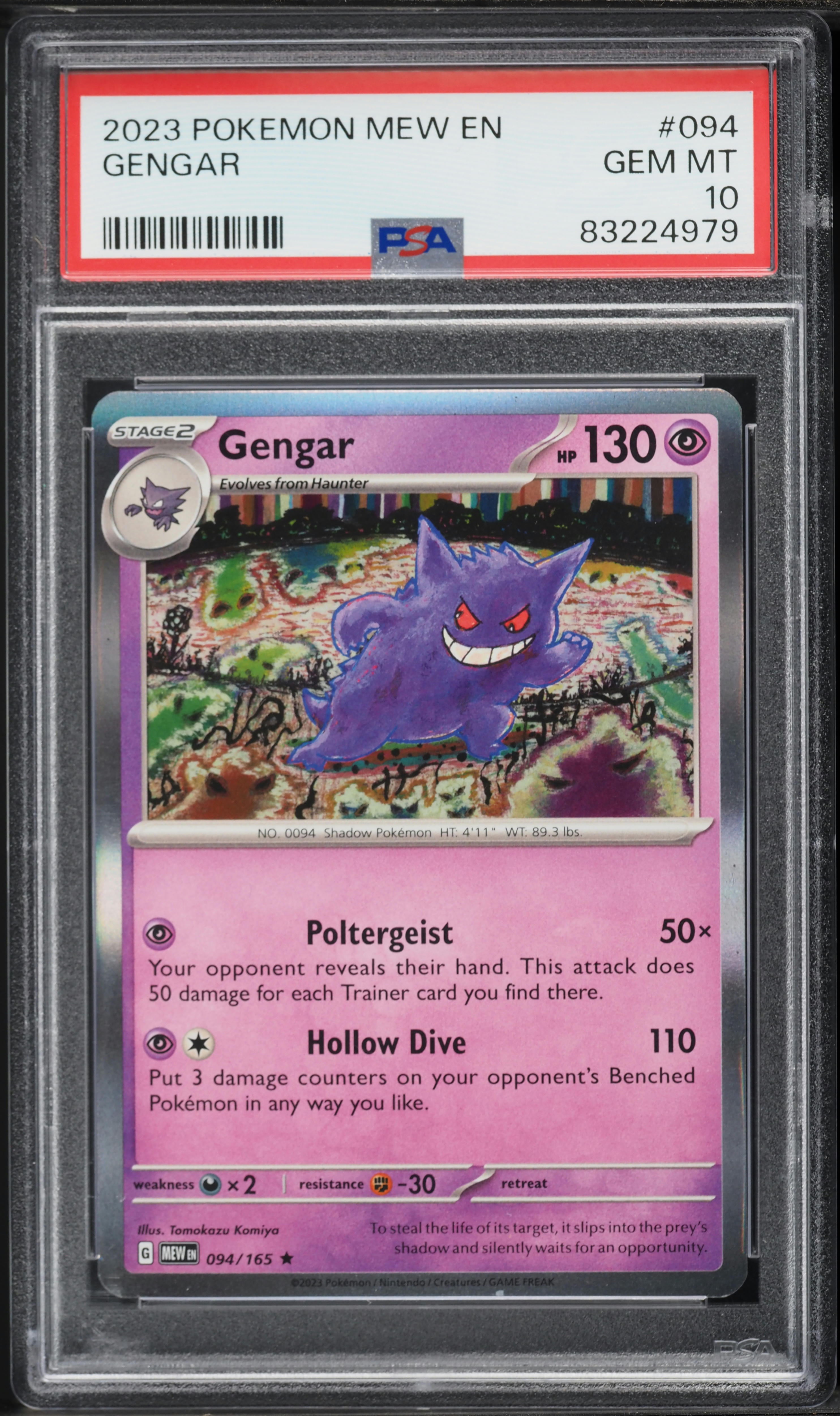 pokemon gx cards price Ultra Charizard Gx pokemon card
