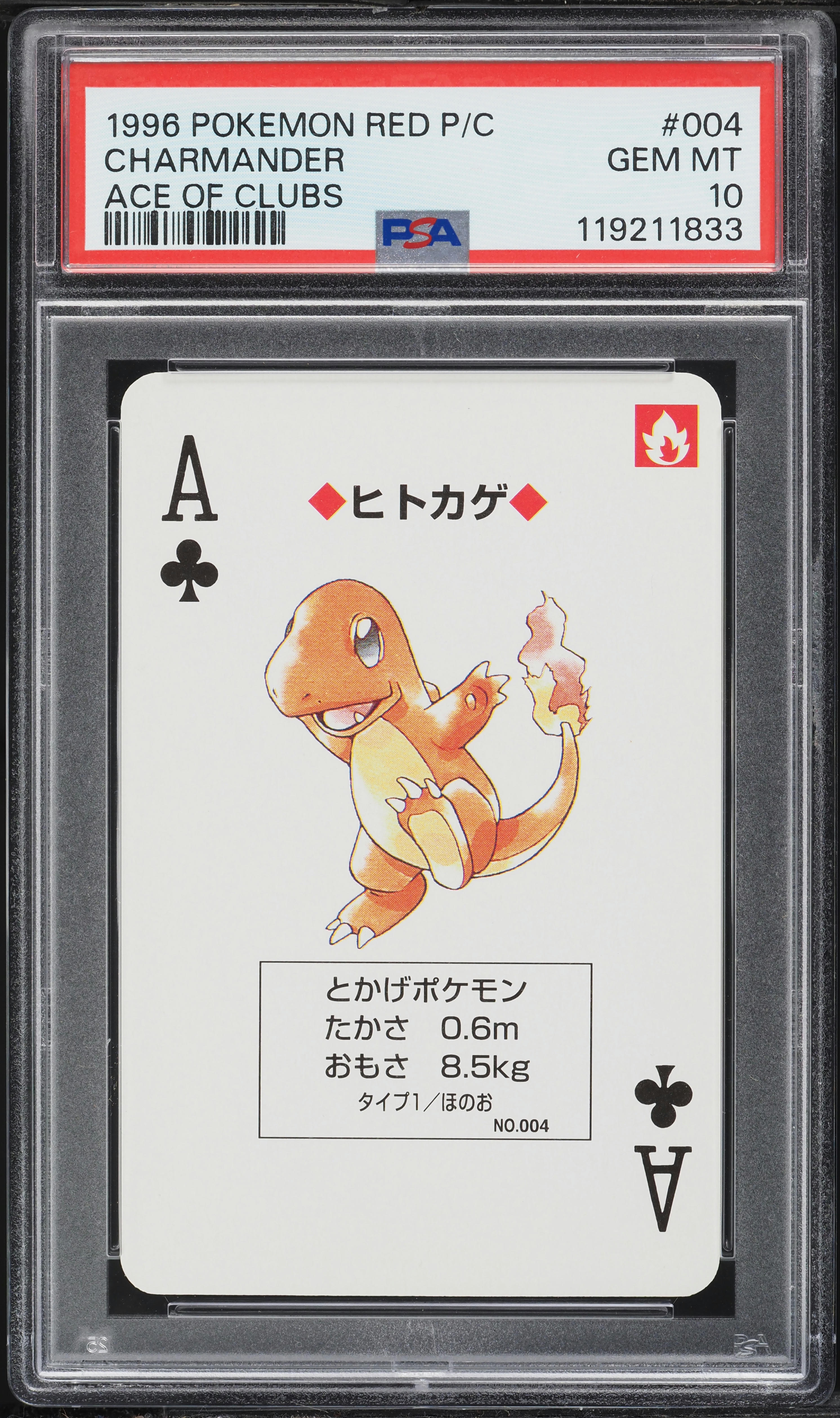 1996 Pokemon Japanese Red Poker Set Nintendo Playing Card