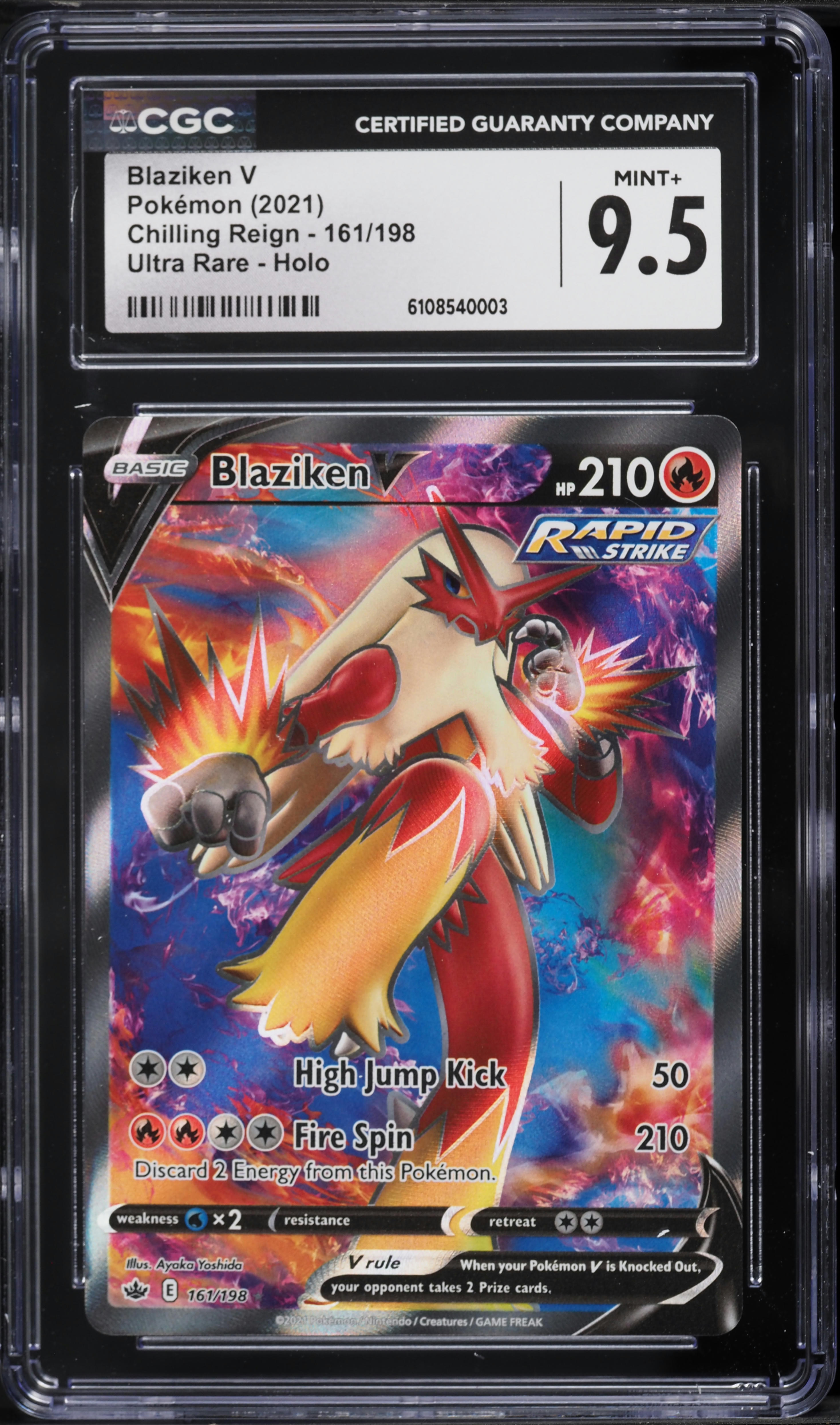 blaziken pokemon card price (Illustration Rare) Ultra Rare Card Type 2021 Pokemon Sword & Shield